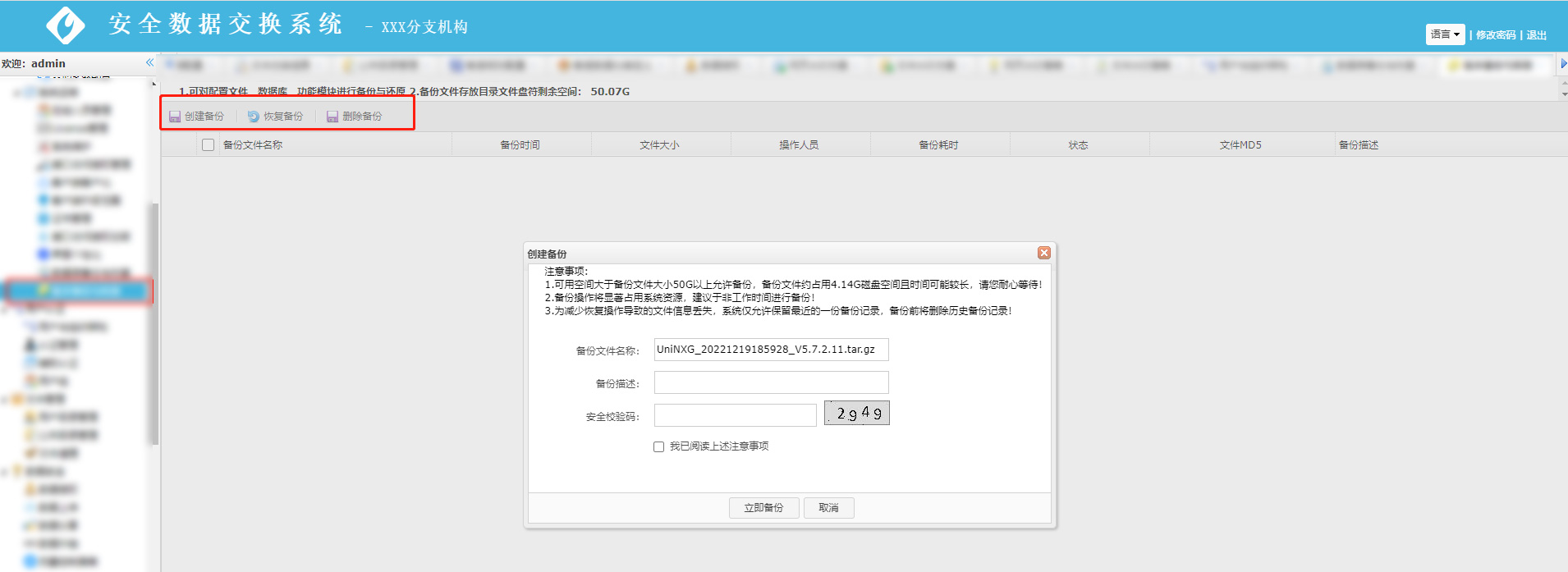 /ueditor/image/20230110/1673344704665123/3555fcbbc874f81b6ee20c625b2ffac3.jpg rey.jpg