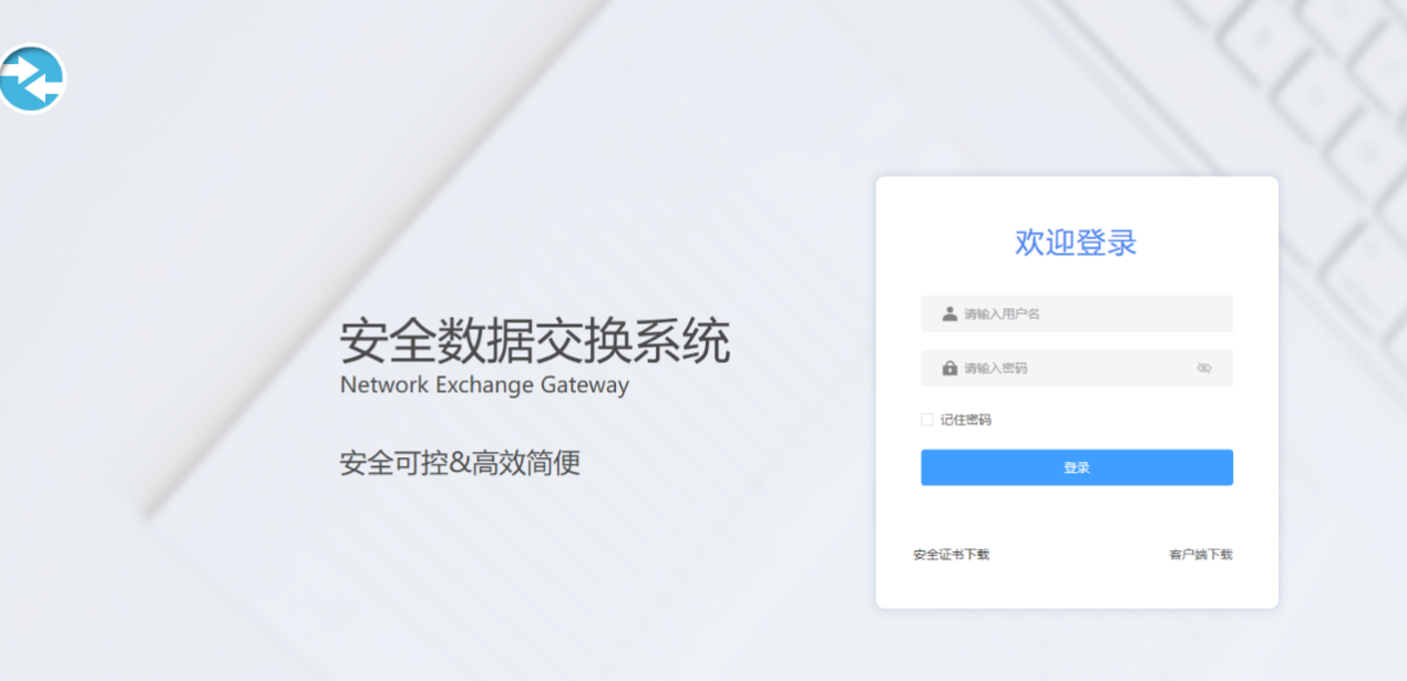 /ueditor/image/20230110/1673344783498085/b2b52edfc3aaf2a78c51c8c9cb40d88a.png 222 (5).png