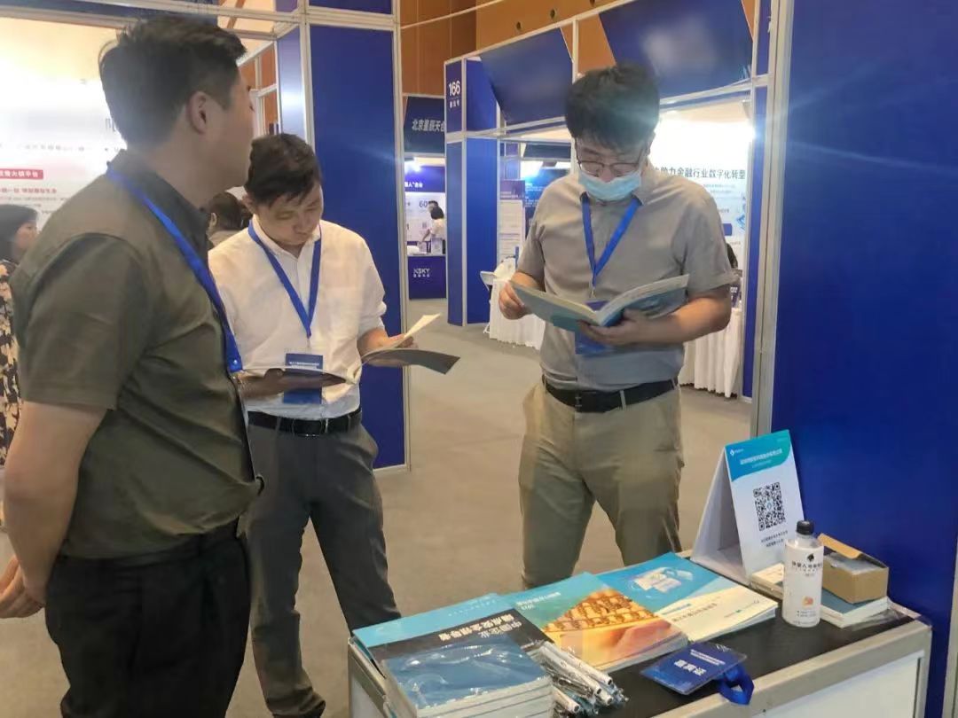 聯(lián)軟科技 聯(lián)軟科技