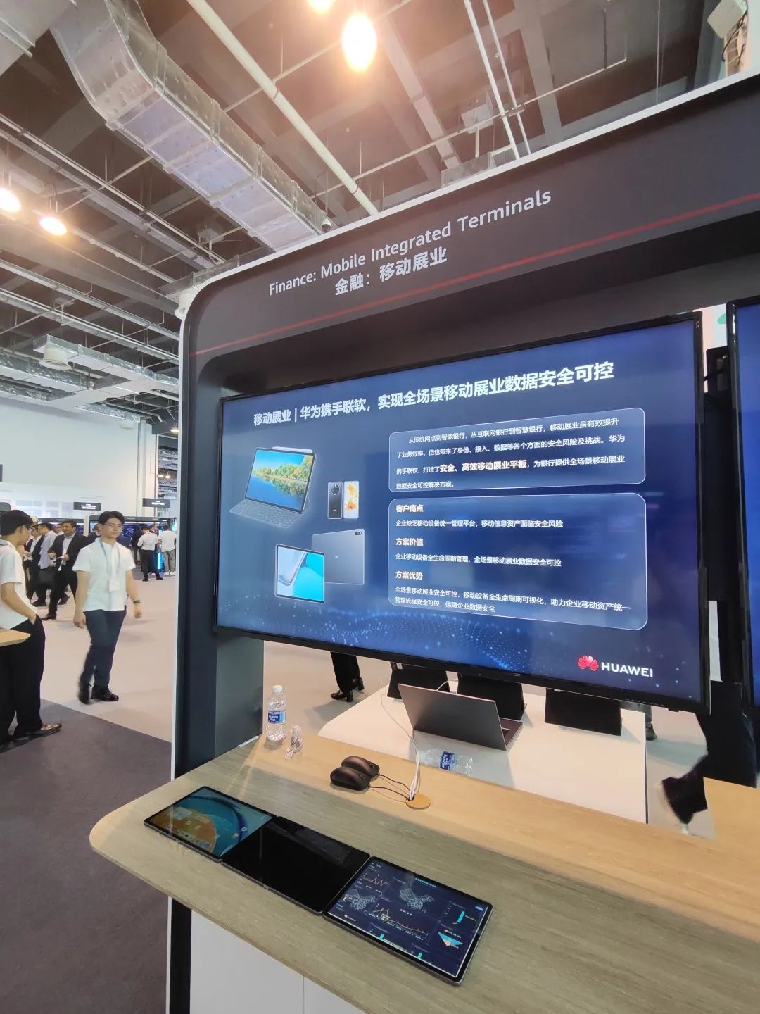 /ueditor/image/20231008/1696750030508807/6ea5ad4ebe7b6da034a6cbd72b92aea6.jpg 2.jpg