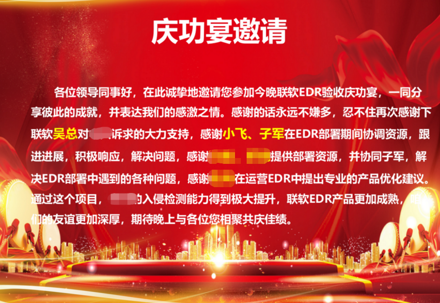 /ueditor/image/20231121/1700533348740462/630b0455709b677b3c285bda9e988cfc.png 20231121截圖.png