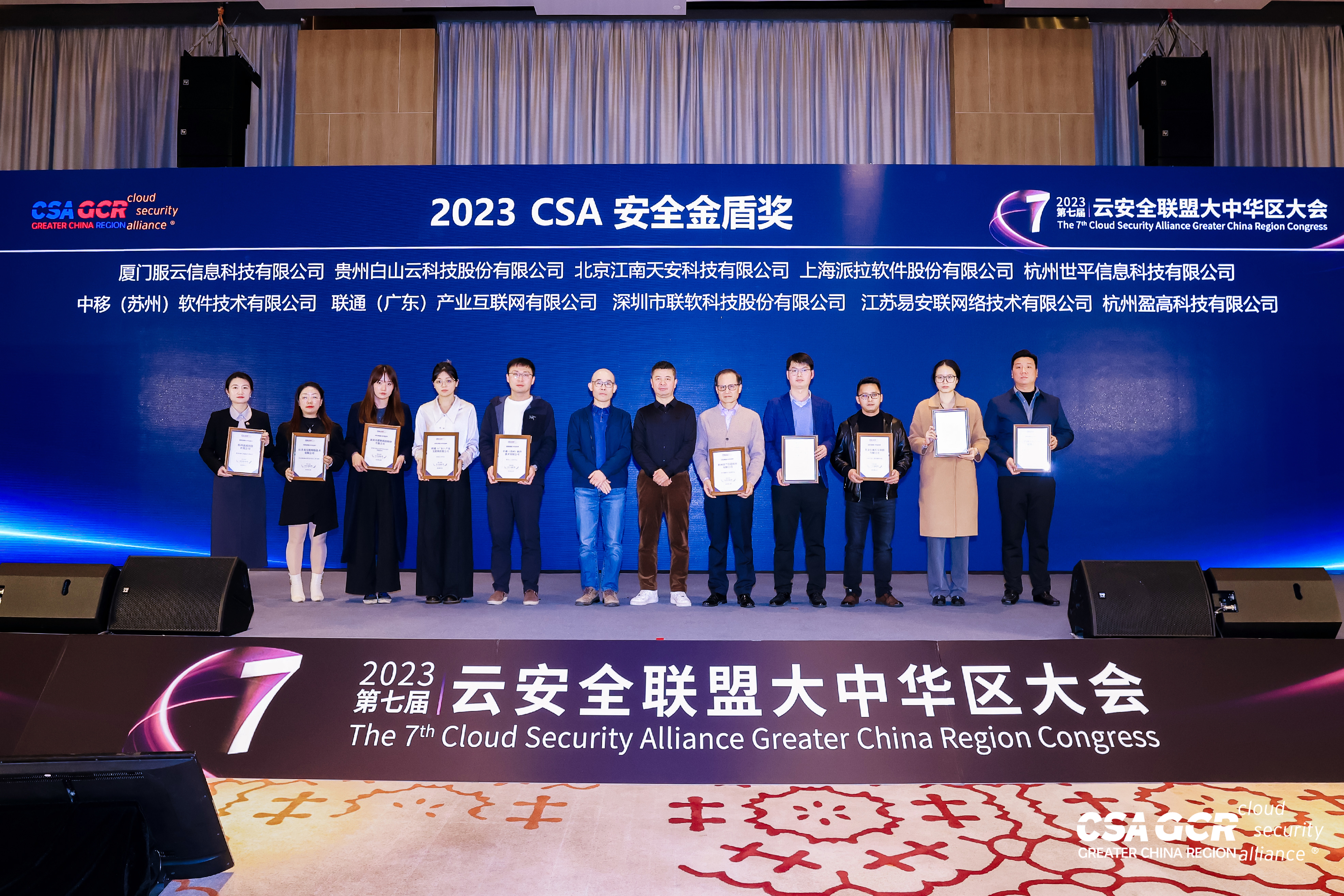 /ueditor/image/20231225/1703471246442210/ebbc1a3cf2e0c5b1d68b0ee7da4c5204.jpg /ueditor/image/20231225/1703471246442210/ebbc1a3cf2e0c5b1d68b0ee7da4c5204.jpg