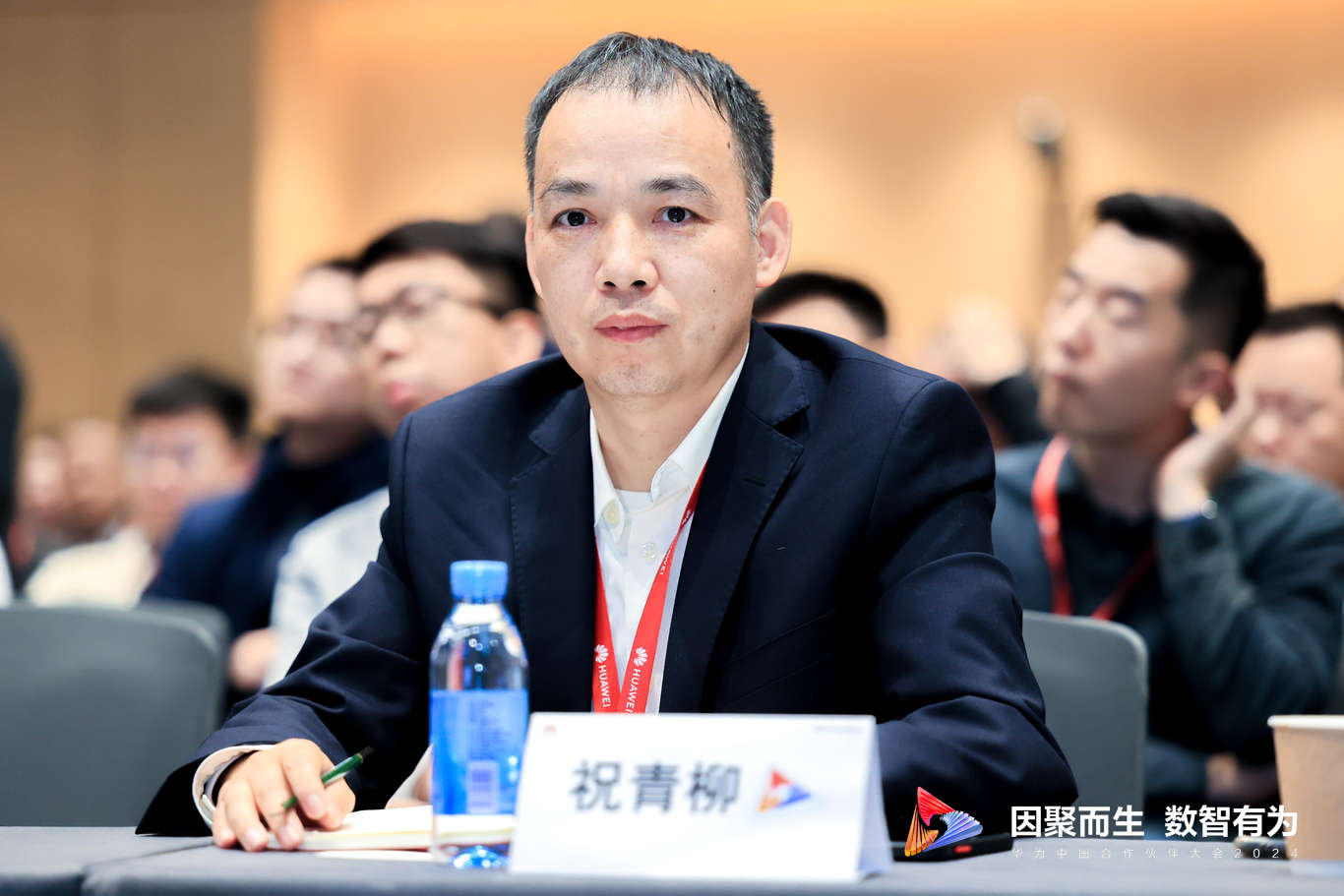 /ueditor/image/20240318/1710752306068007/c93b662248eef6bfe5ad02219383ecdf.jpg /ueditor/image/20240318/1710752306068007/c93b662248eef6bfe5ad02219383ecdf.jpg