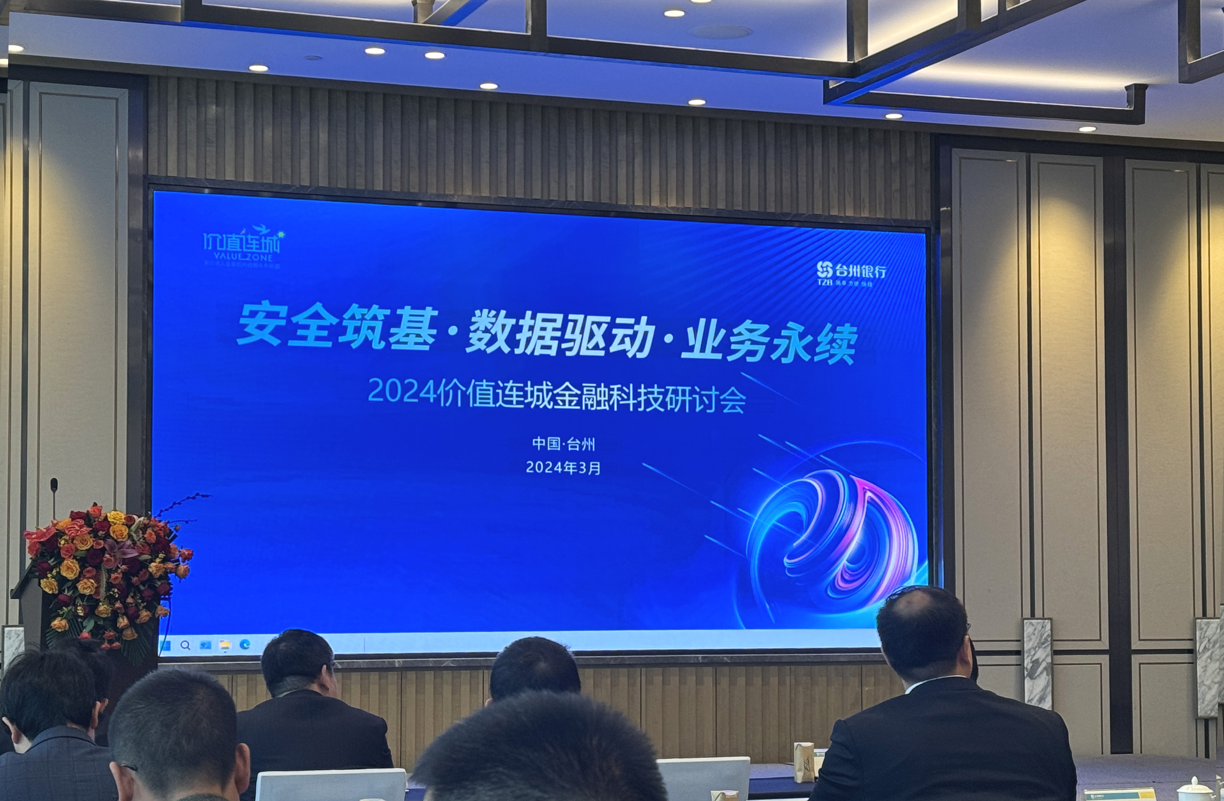 /ueditor/image/20240325/1711347796813398/800d6d6f9f43b93f71a8c5c286094745.jpg /ueditor/image/20240325/1711347796813398/800d6d6f9f43b93f71a8c5c286094745.jpg