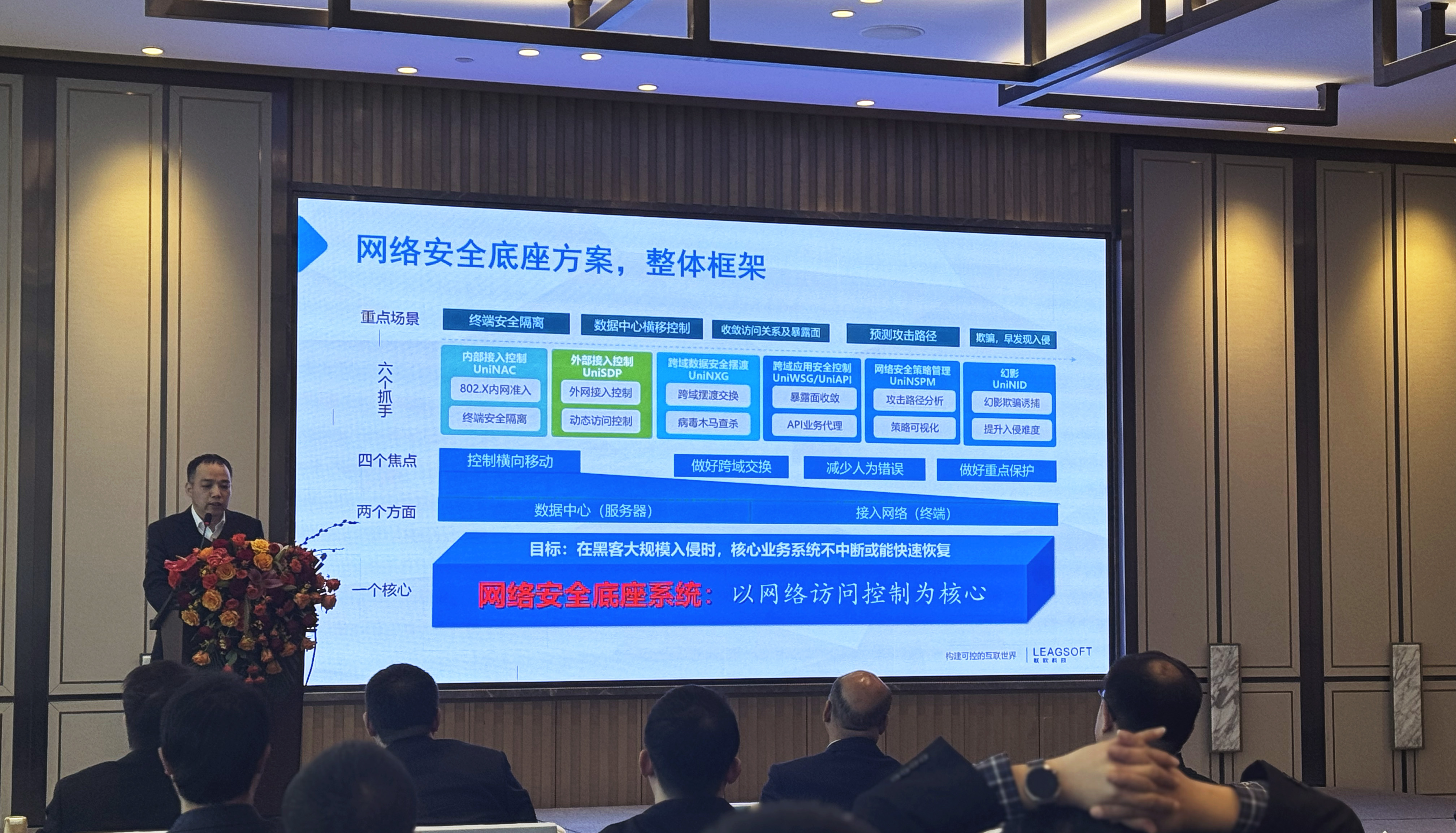 /ueditor/image/20240325/1711347951715648/9b45a5708f8c4ca47fc348cef161fc2b.jpg /ueditor/image/20240325/1711347951715648/9b45a5708f8c4ca47fc348cef161fc2b.jpg