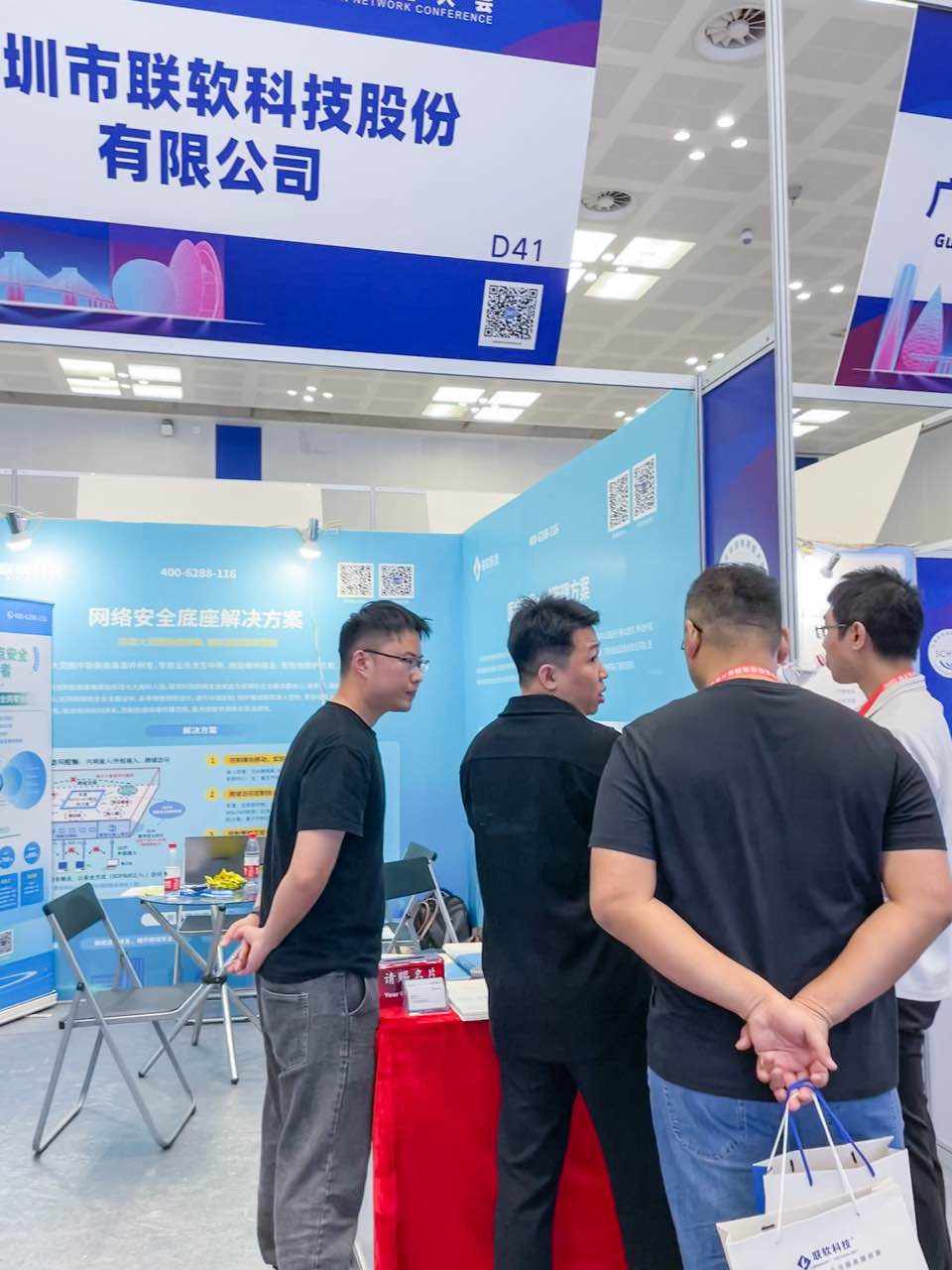 /ueditor/image/20240329/1711677300291484/01c77bcd9125654dc22d21d7fd39b2bf.jpg IMG_2301.jpg