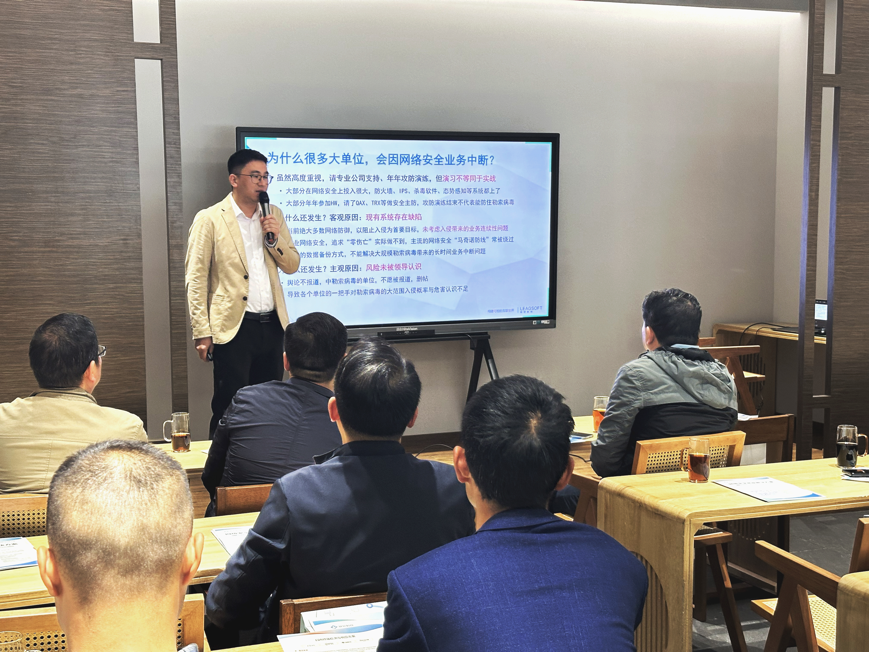 /ueditor/image/20240419/1713520093606687/ced418811bfb9236a7ff5fb2a3ab697b.jpg /ueditor/image/20240419/1713520093606687/ced418811bfb9236a7ff5fb2a3ab697b.jpg