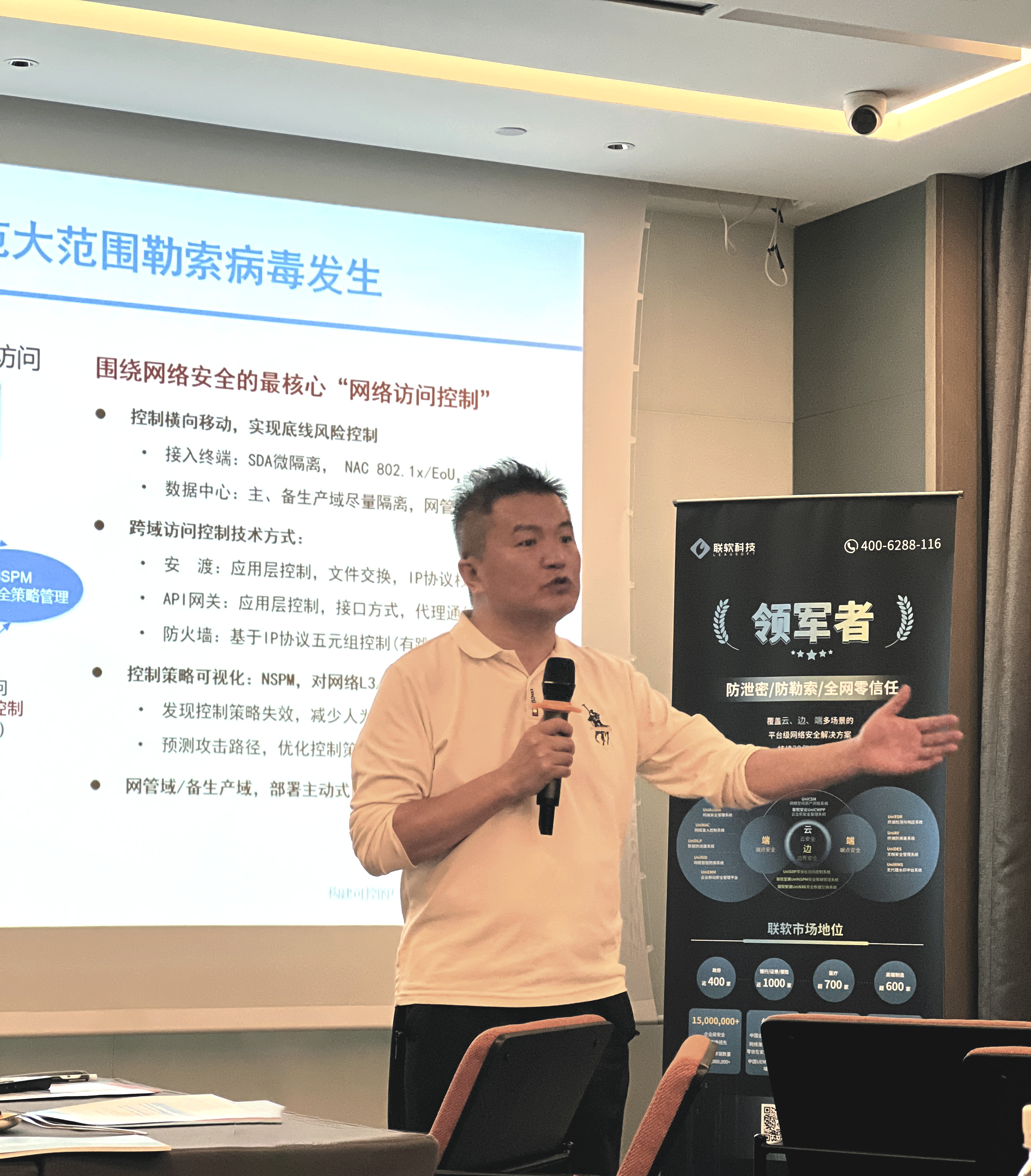 /ueditor/image/20240430/1714468353024845/6574ae139392a9ecfba53588cd357826.jpg /ueditor/image/20240430/1714468353024845/6574ae139392a9ecfba53588cd357826.jpg