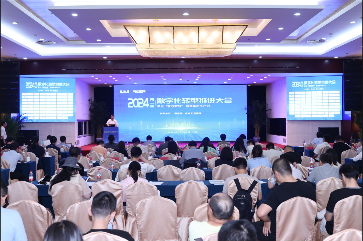 /ueditor/image/20240701/1719801048748992/63e092aba9a26223a4a5d9cd5168e13a.png /ueditor/image/20240701/1719801048748992/63e092aba9a26223a4a5d9cd5168e13a.png