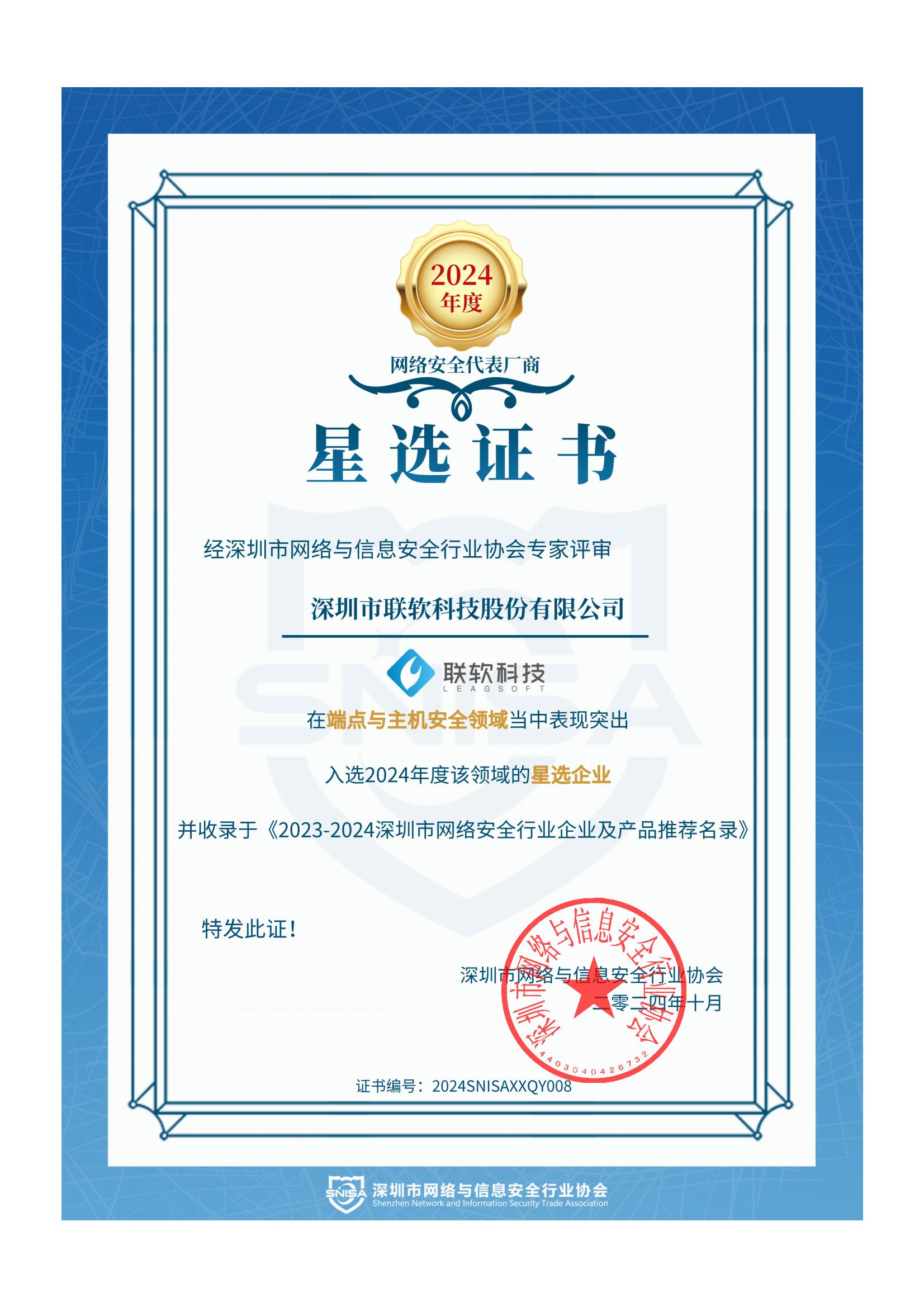 /ueditor/image/20241015/1728977072627406/0d844b60a6d56ca58e157f1871894553.jpg /ueditor/image/20241015/1728977072627406/0d844b60a6d56ca58e157f1871894553.jpg