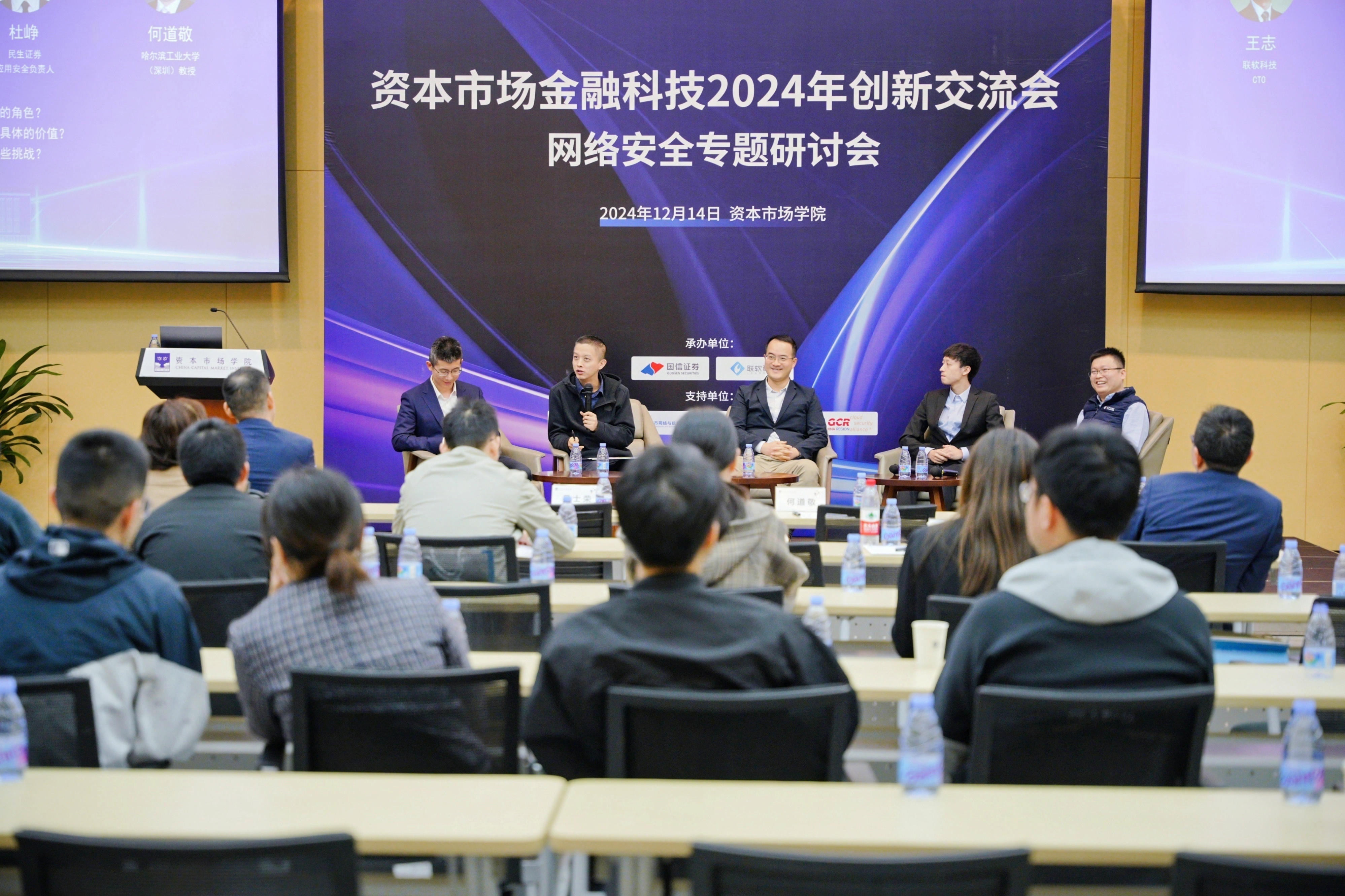 /ueditor/image/20241217/1734421882532510/807b6a30f8932cc48e3c869178435508.jpg /ueditor/image/20241217/1734421882532510/807b6a30f8932cc48e3c869178435508.jpg