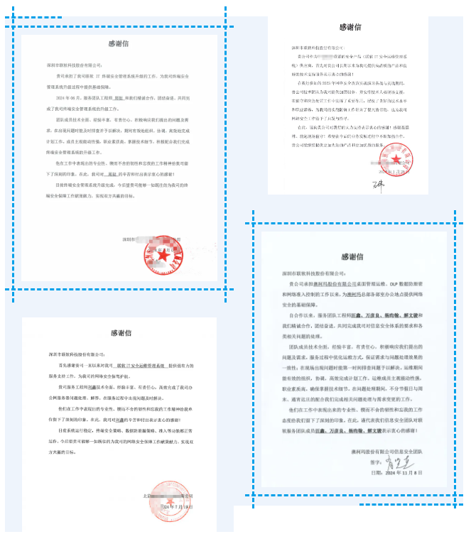 /ueditor/image/20241230/1735530815959704/ab87adb2c9ab909582edede12442fb05.png /ueditor/image/20241230/1735530815959704/ab87adb2c9ab909582edede12442fb05.png