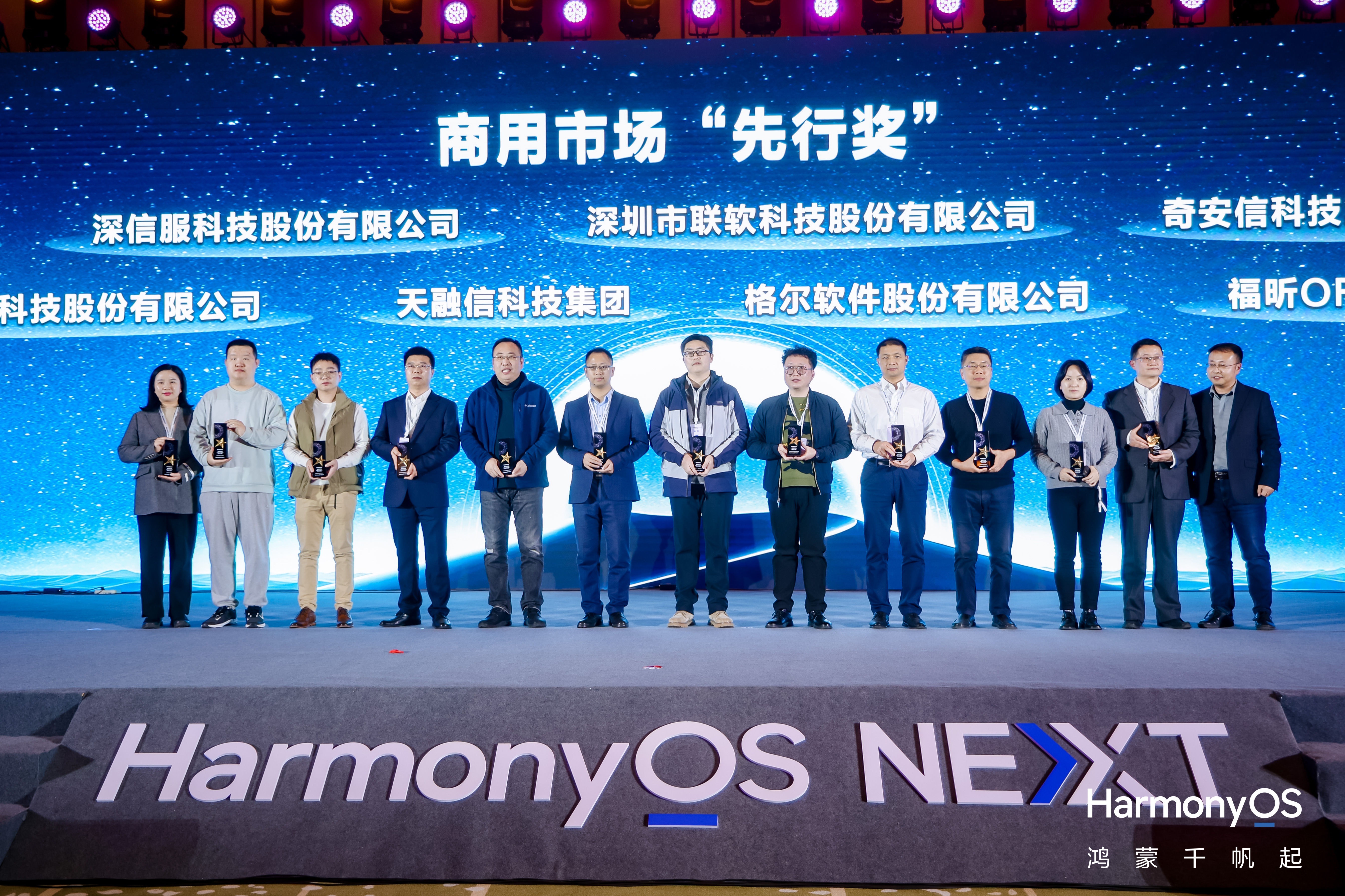 /ueditor/image/20241231/1735615661356483/2896d2c42285857e250259a95e6d7ee5.jpg /ueditor/image/20241231/1735615661356483/2896d2c42285857e250259a95e6d7ee5.jpg