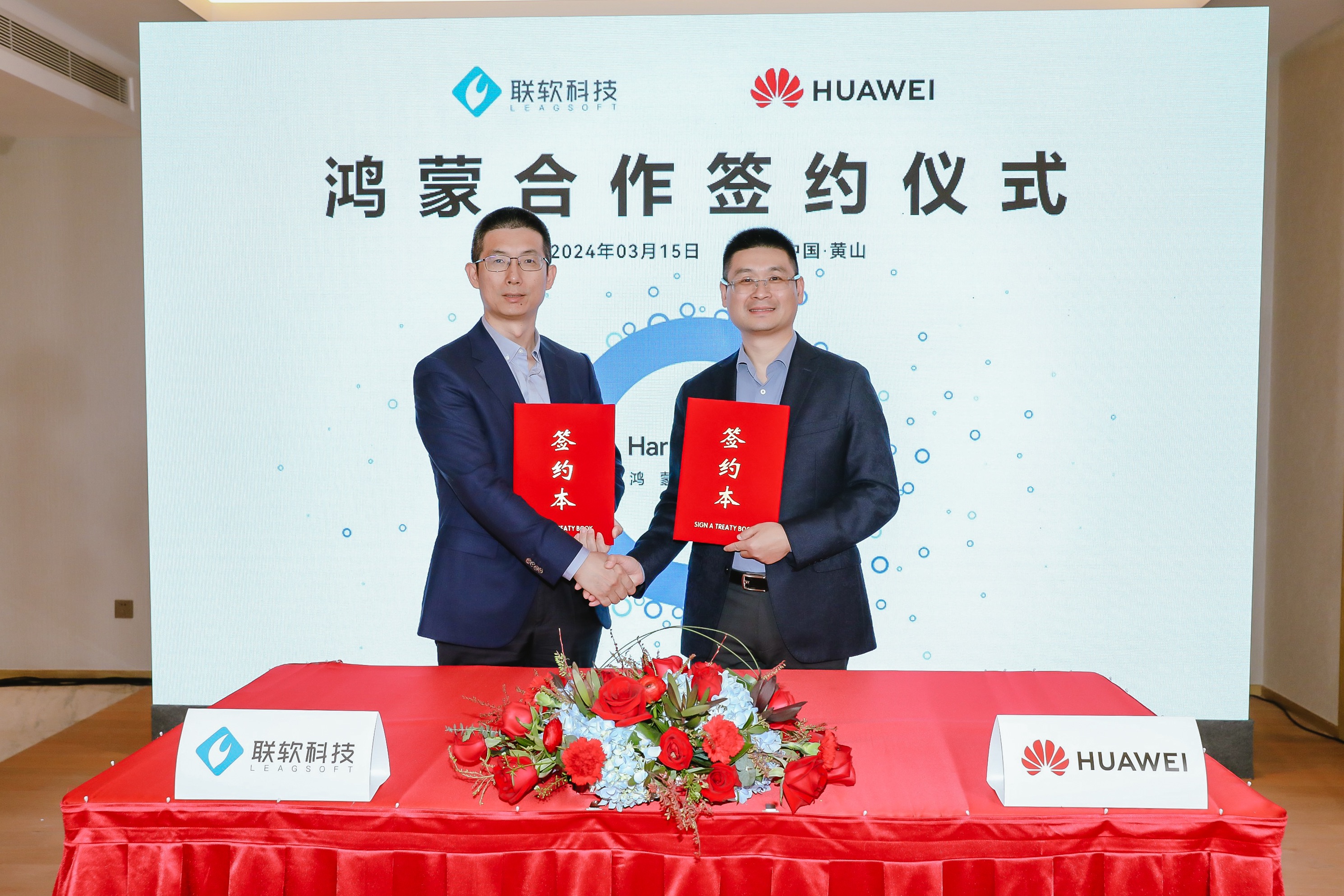 /ueditor/image/20241231/1735615823830030/24d9b1c5a094939923a064e7a938c7bd.jpg /ueditor/image/20241231/1735615823830030/24d9b1c5a094939923a064e7a938c7bd.jpg