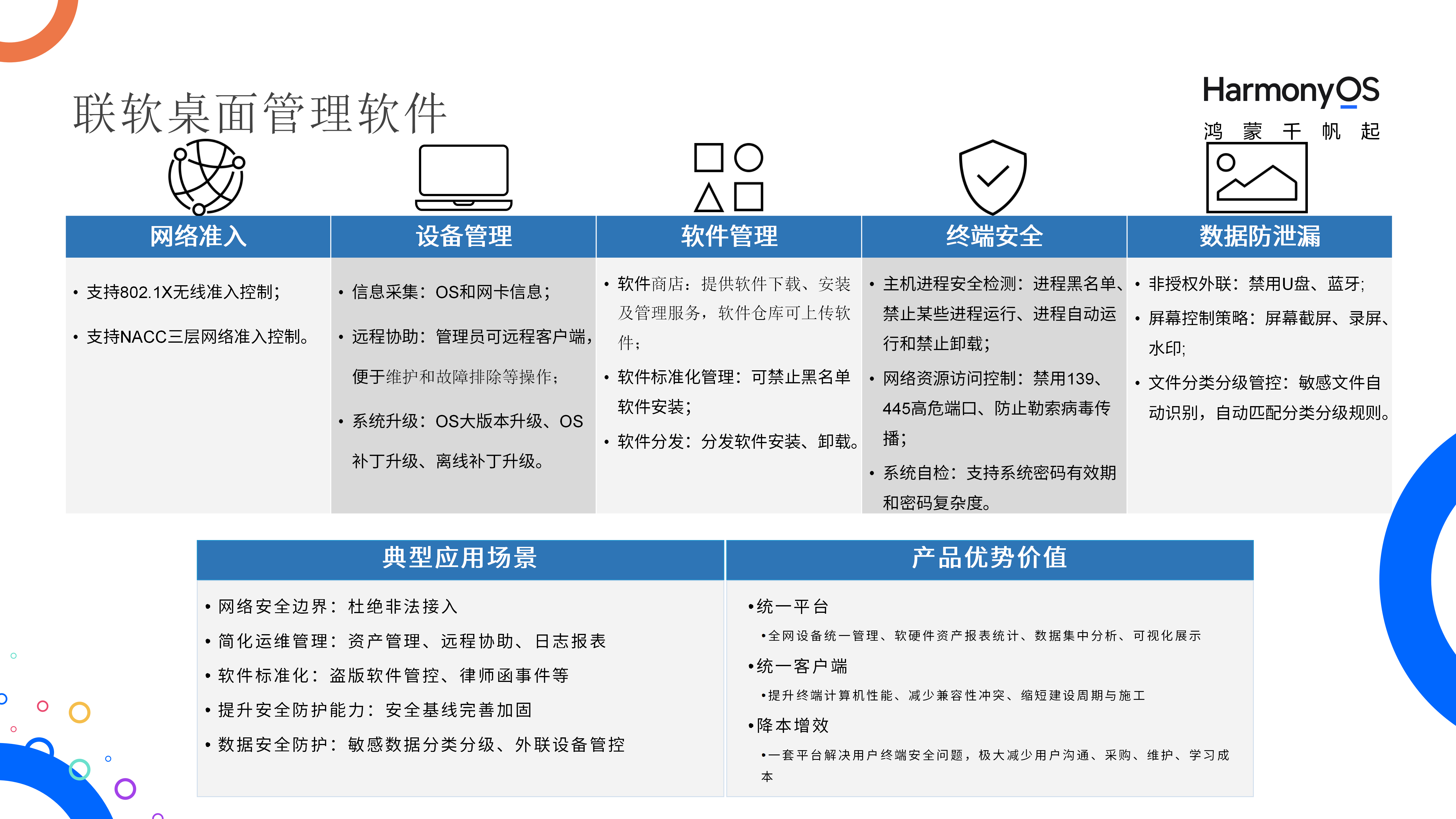 /ueditor/image/20241231/1735615913944684/a62f8d4d1a1f74a4a8e43d966b774bd6.png /ueditor/image/20241231/1735615913944684/a62f8d4d1a1f74a4a8e43d966b774bd6.png