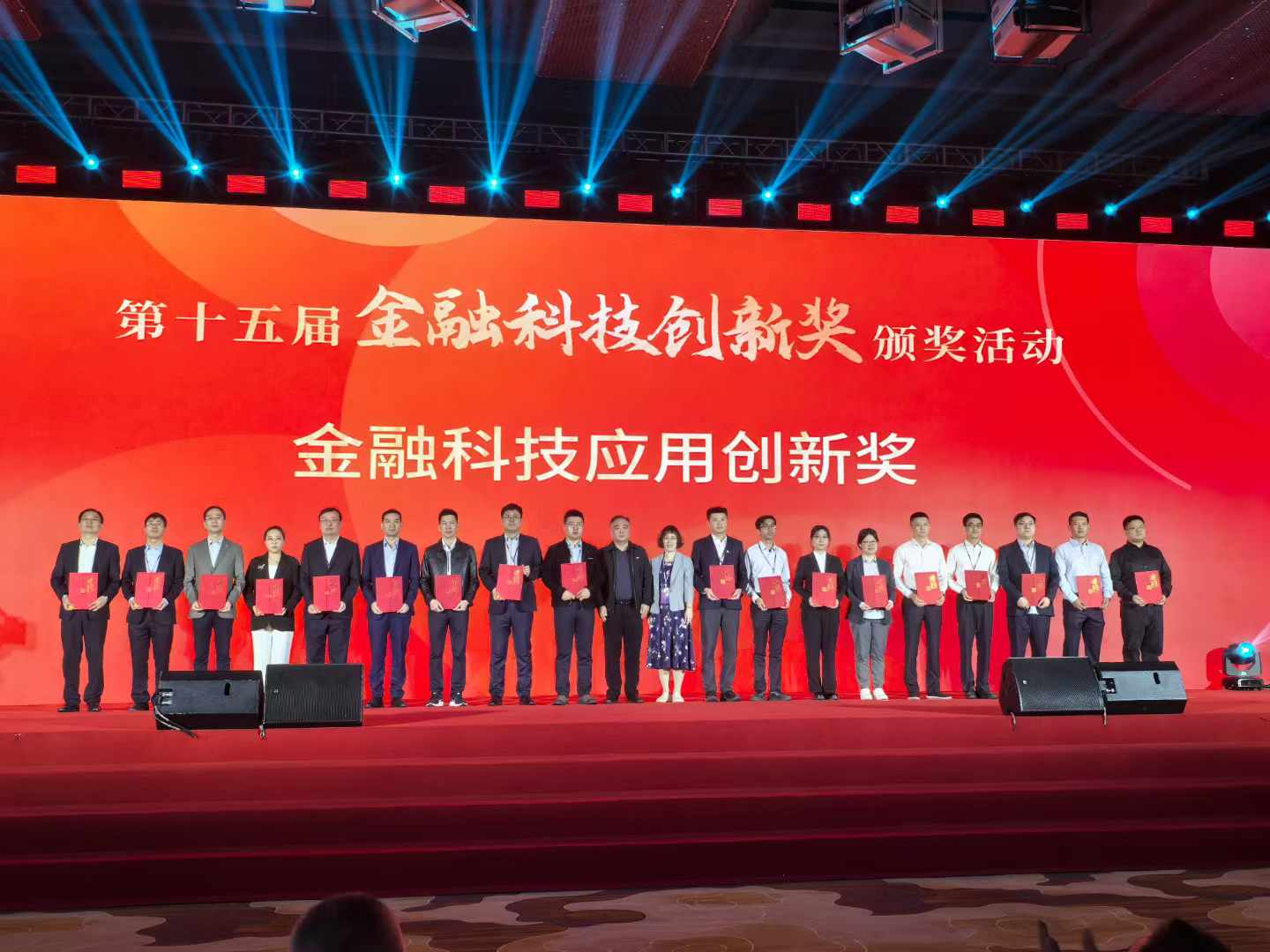 /ueditor/image/20250123/1737623469868863/3f05abf07bf6b1112f875c7f761f3946.png /ueditor/image/20250123/1737623469868863/3f05abf07bf6b1112f875c7f761f3946.png