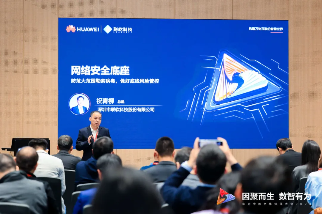 /ueditor/image/20250124/1737686709228515/e7deae1e60da32f6f62fe99392f77482.png /ueditor/image/20250124/1737686709228515/e7deae1e60da32f6f62fe99392f77482.png