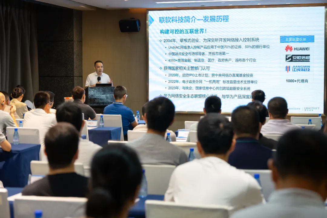 /ueditor/image/20250124/1737686835929516/464b84cb42988ebce2927c82d26c673d.png /ueditor/image/20250124/1737686835929516/464b84cb42988ebce2927c82d26c673d.png