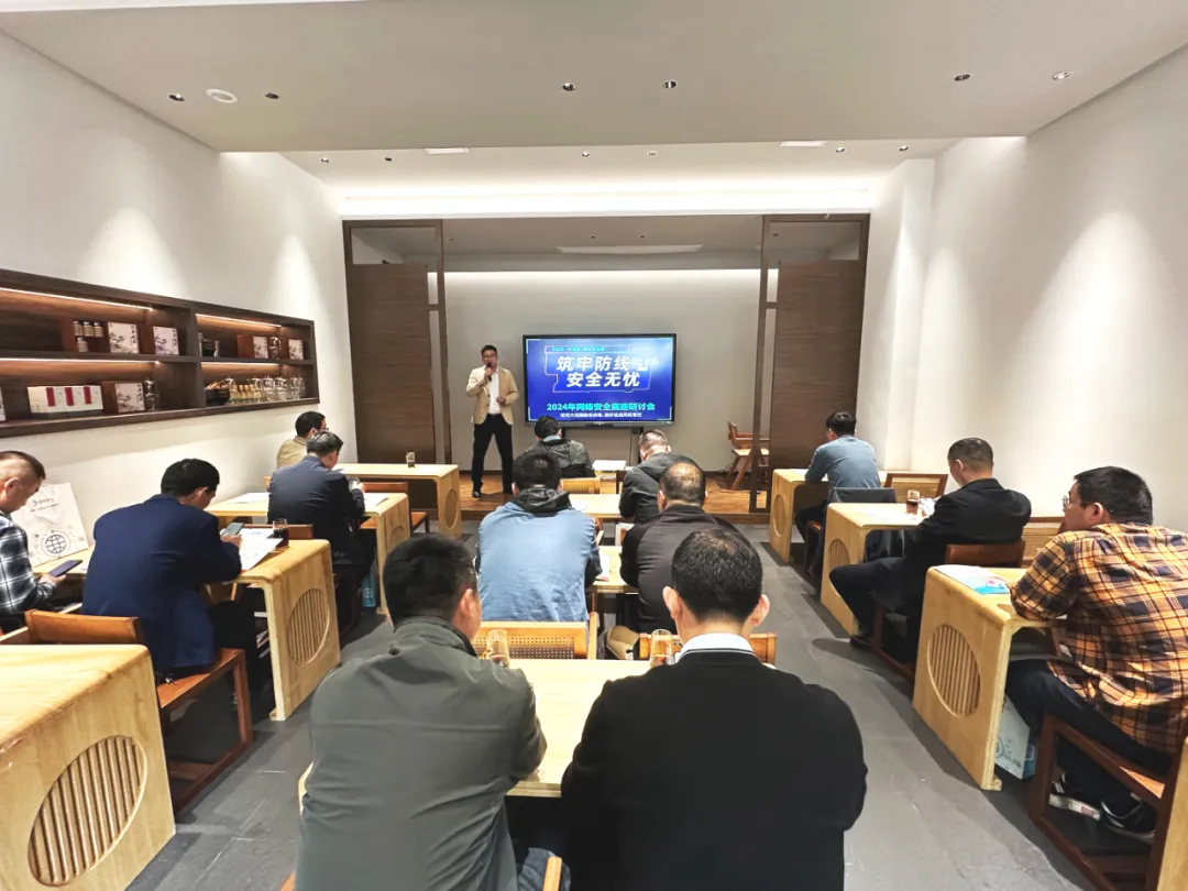 /ueditor/image/20250124/1737686865544765/711128eea629afbc28b3781f19b5ba52.png /ueditor/image/20250124/1737686865544765/711128eea629afbc28b3781f19b5ba52.png