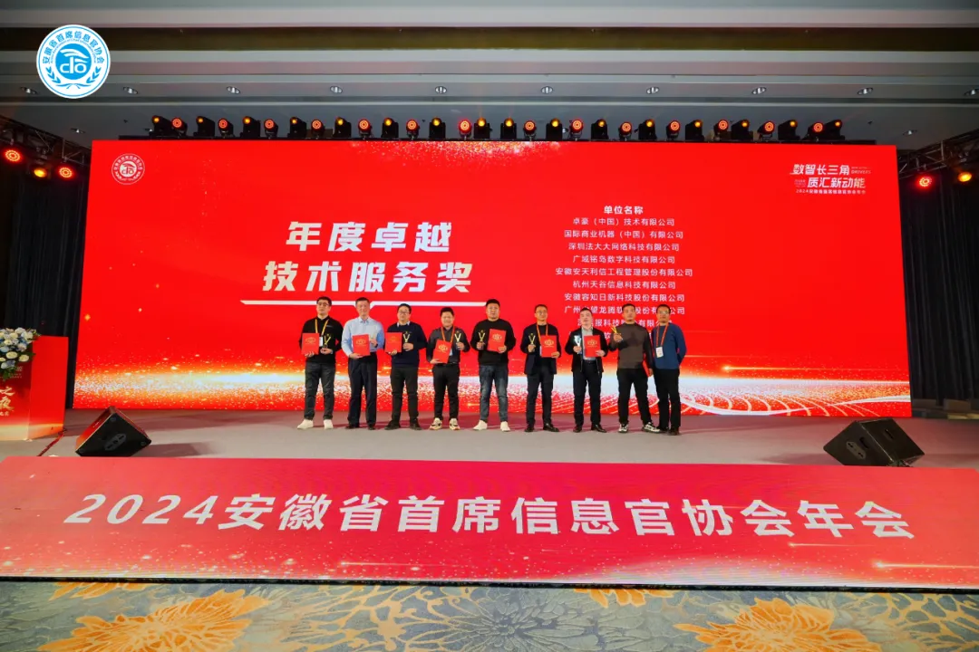 /ueditor/image/20250124/1737687213377493/c89b602ecec808861d45b4b90a2de3ae.png /ueditor/image/20250124/1737687213377493/c89b602ecec808861d45b4b90a2de3ae.png