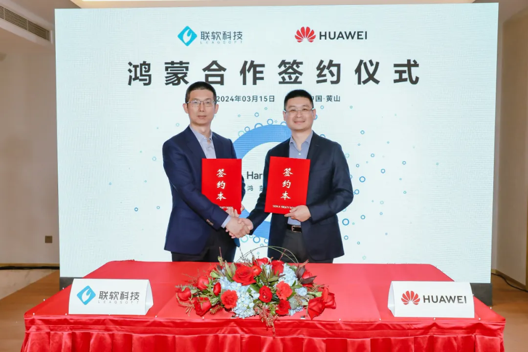 /ueditor/image/20250124/1737687451010801/344a71fc0baff106b8831d741a70007d.png /ueditor/image/20250124/1737687451010801/344a71fc0baff106b8831d741a70007d.png