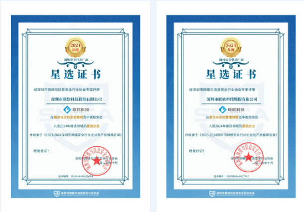 /ueditor/image/20250124/1737688052528887/7877750b1519b8acb3d3b35c035ae134.png image.png