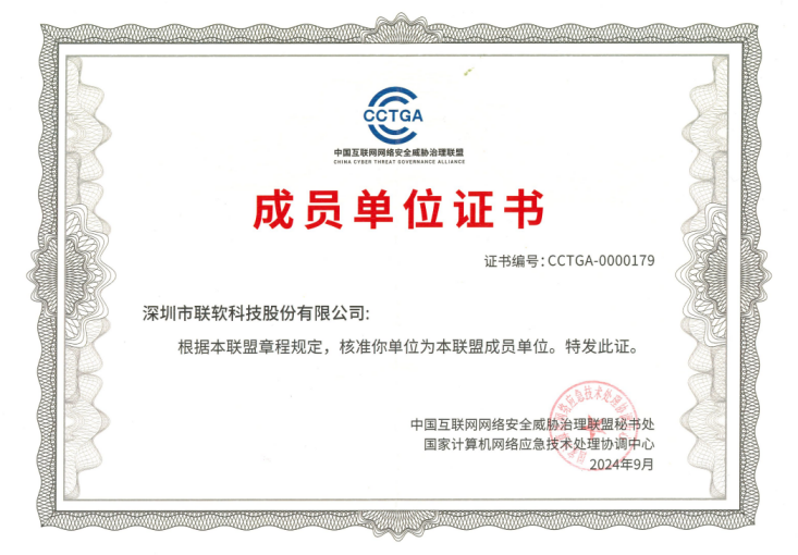 /ueditor/image/20250124/1737688352787347/4dc9af7d53ddfc3f27eea1d1660fbf1c.png 33.png