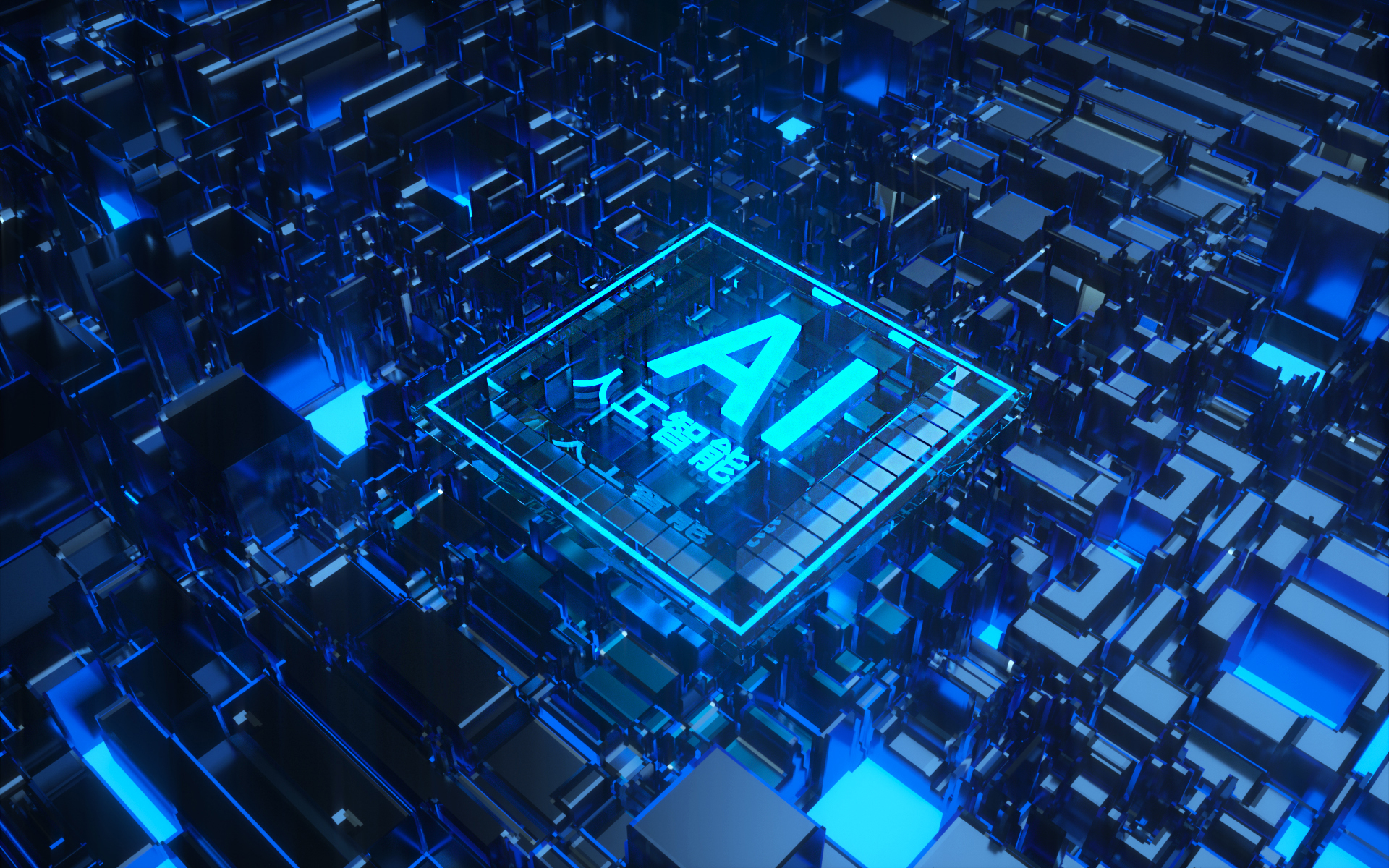 /ueditor/image/20250219/1739936409277935/6d83926765f7331e0f278b5f6b22fdf7.jpg /ueditor/image/20250219/1739936409277935/6d83926765f7331e0f278b5f6b22fdf7.jpg