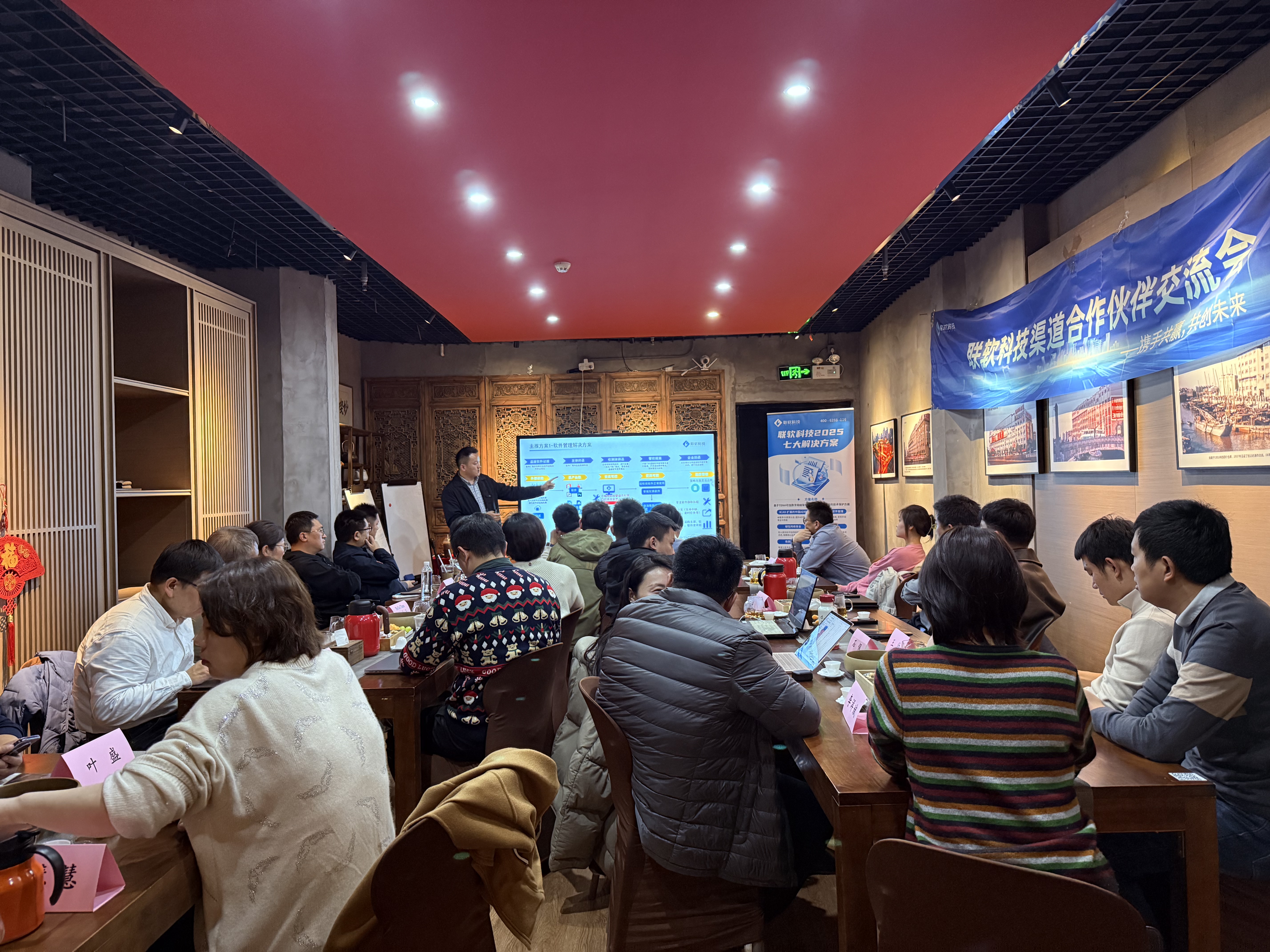 /ueditor/image/20250305/1741155153222346/a372dcfb9b830f82fe0dd91abfe9f00f.jpg /ueditor/image/20250305/1741155153222346/a372dcfb9b830f82fe0dd91abfe9f00f.jpg