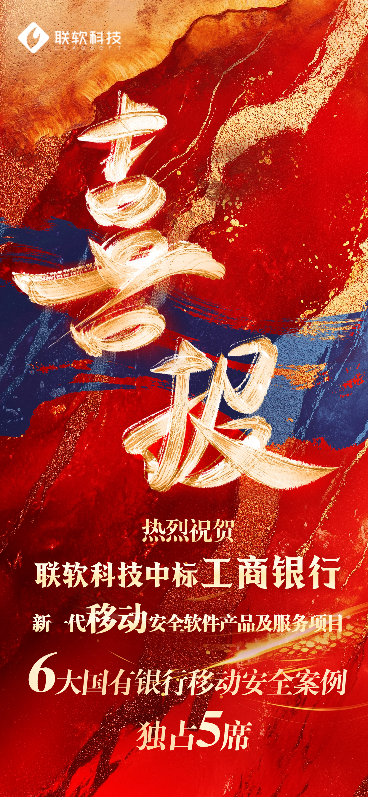 /ueditor/image/20250416/1744791769338763/4274c92bbacefdf126b14816bf553dd0.png /ueditor/image/20250416/1744791769338763/4274c92bbacefdf126b14816bf553dd0.png