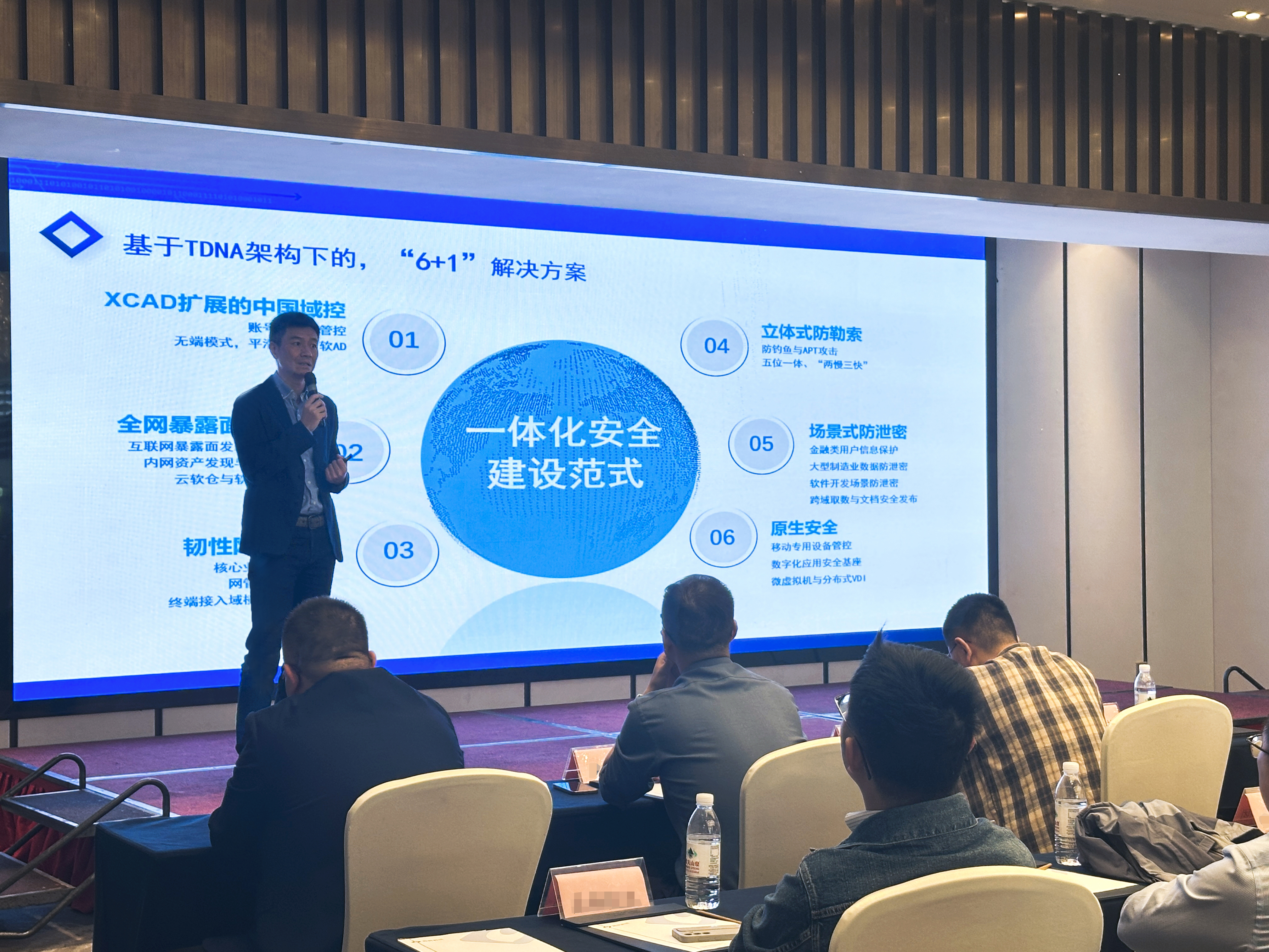 /ueditor/image/20250427/1745722211301568/cd02472beaa951ec4cfe3b29d79c97fd.jpg /ueditor/image/20250427/1745722211301568/cd02472beaa951ec4cfe3b29d79c97fd.jpg