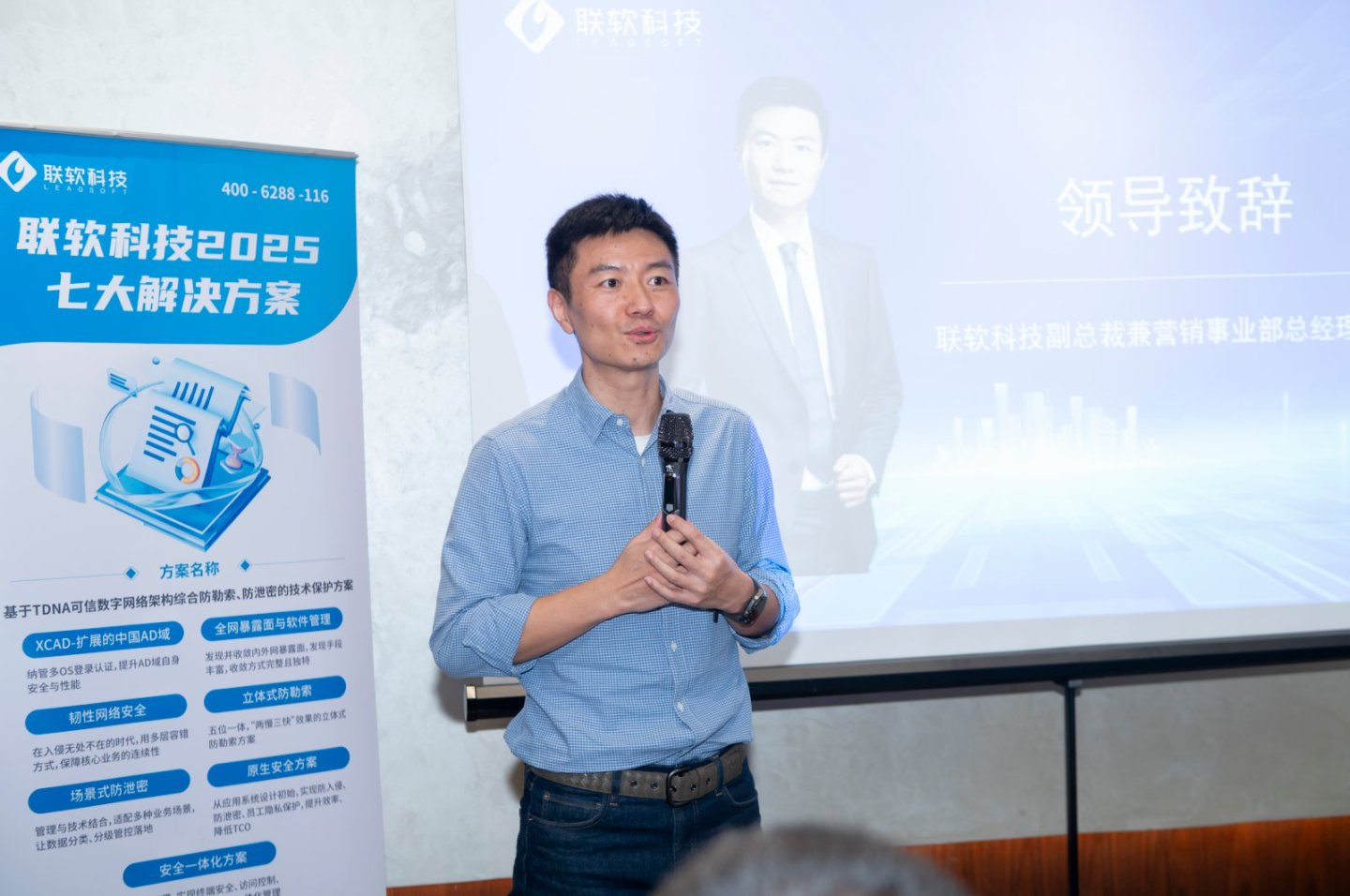 /ueditor/image/20250430/1746004303695393/05c28751fff38dc4e4e78a2bfa01dbbc.png /ueditor/image/20250430/1746004303695393/05c28751fff38dc4e4e78a2bfa01dbbc.png