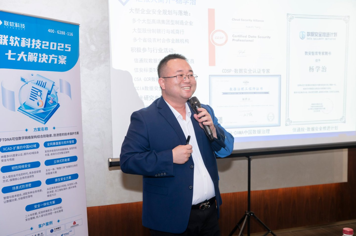 /ueditor/image/20250430/1746004337514073/a02557e1b6d6c3ec9b8b0adb2270d23f.png /ueditor/image/20250430/1746004337514073/a02557e1b6d6c3ec9b8b0adb2270d23f.png