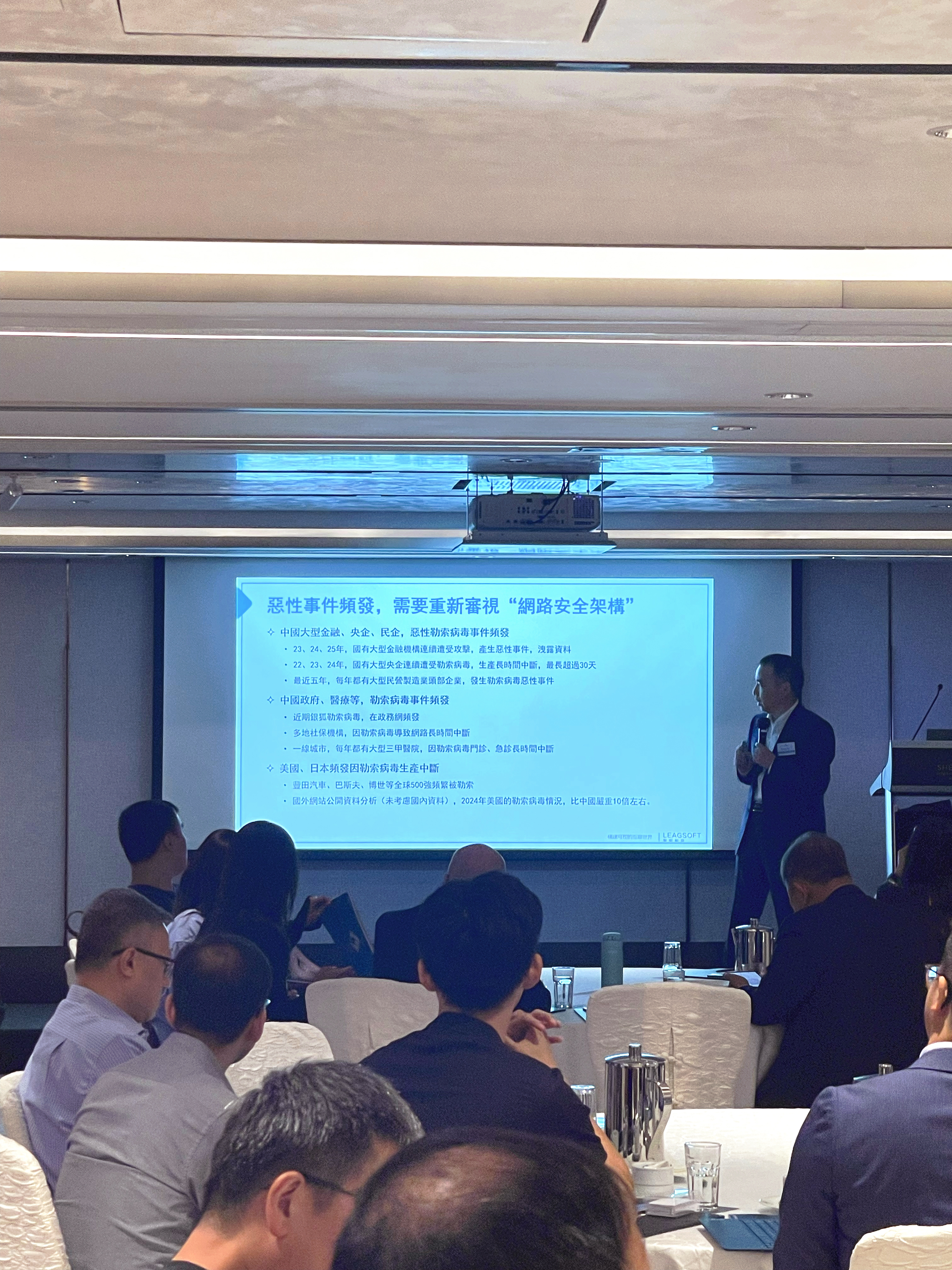 /ueditor/image/20250722/1753151056919268/531311416e29a876c1ede91610c66a3c.jpg /ueditor/image/20250722/1753151056919268/531311416e29a876c1ede91610c66a3c.jpg