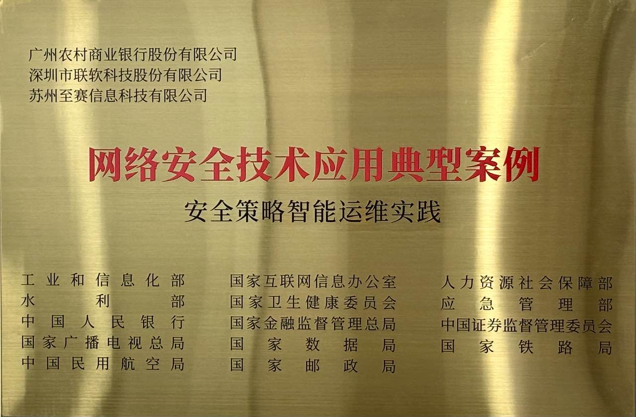 /ueditor/image/20250812/1754966372068841/6752d476f60525d11fb1642c57fbd374.jpg /ueditor/image/20250812/1754966372068841/6752d476f60525d11fb1642c57fbd374.jpg