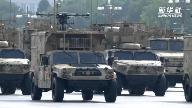 /ueditor/image/20250904/1756952871828515/dc3cedd9aaea52cea0d54ac30323a1ac.png /ueditor/image/20250904/1756952871828515/dc3cedd9aaea52cea0d54ac30323a1ac.png