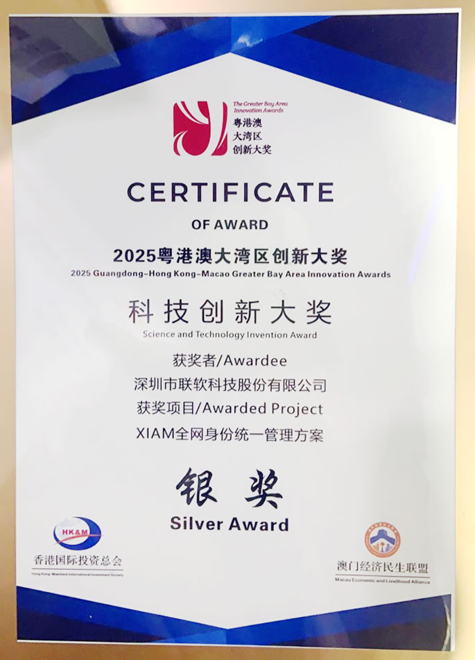 /ueditor/image/20251113/1763002442435218/c425f8a54cadfe7f9c535a064223595d.jpg /ueditor/image/20251113/1763002442435218/c425f8a54cadfe7f9c535a064223595d.jpg