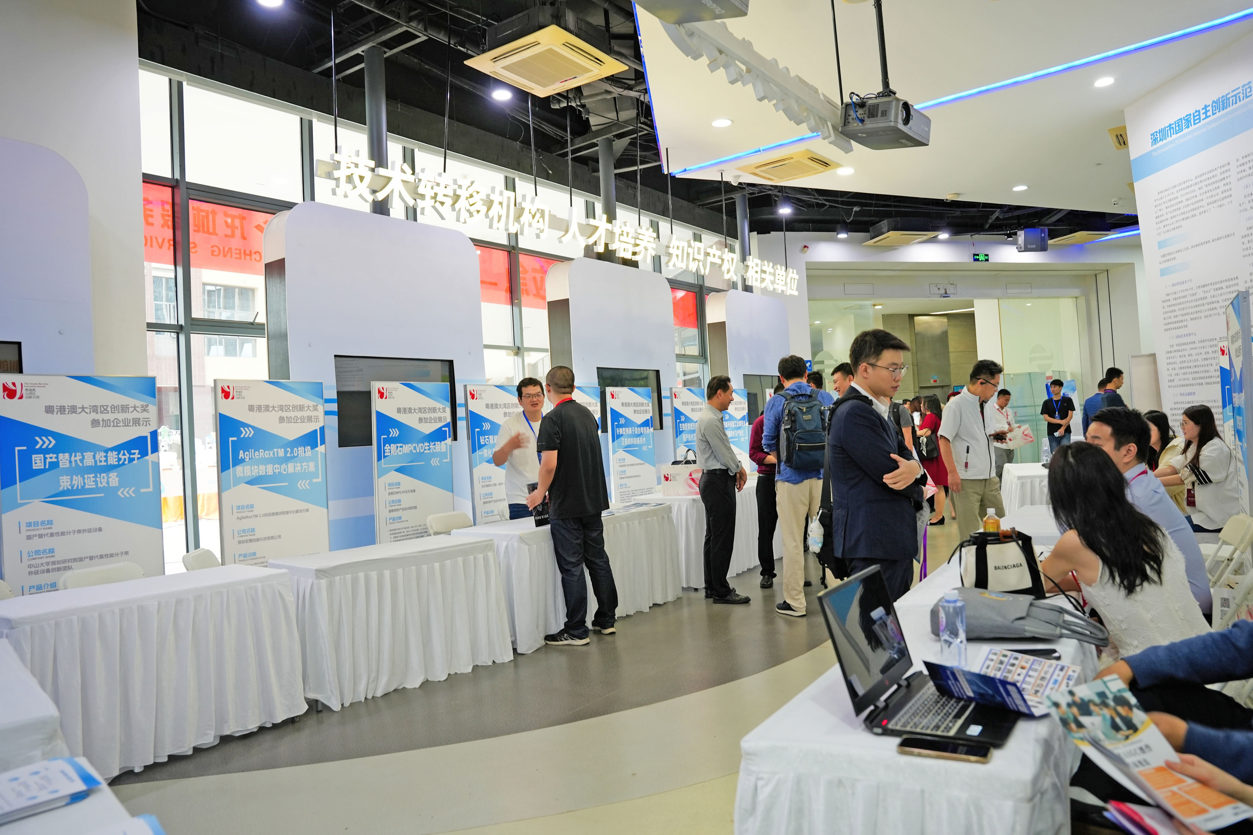 /ueditor/image/20251113/1763002485862699/c44af68982d4f1dd247a4c56815f791f.jpg /ueditor/image/20251113/1763002485862699/c44af68982d4f1dd247a4c56815f791f.jpg