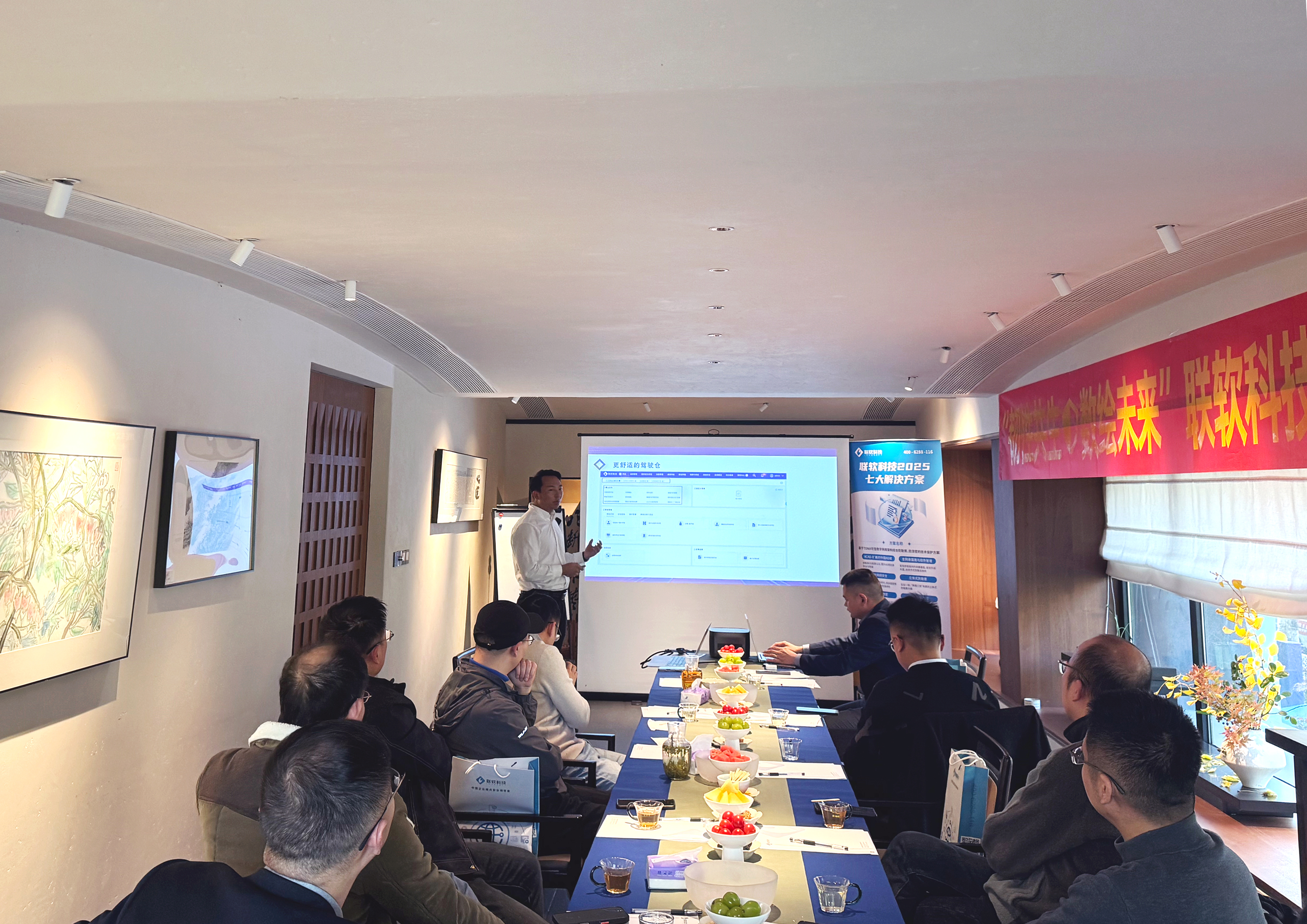 /ueditor/image/20251203/1764733266543935/2216548fa038f7ccce8accafa9e8537d.jpg /ueditor/image/20251203/1764733266543935/2216548fa038f7ccce8accafa9e8537d.jpg