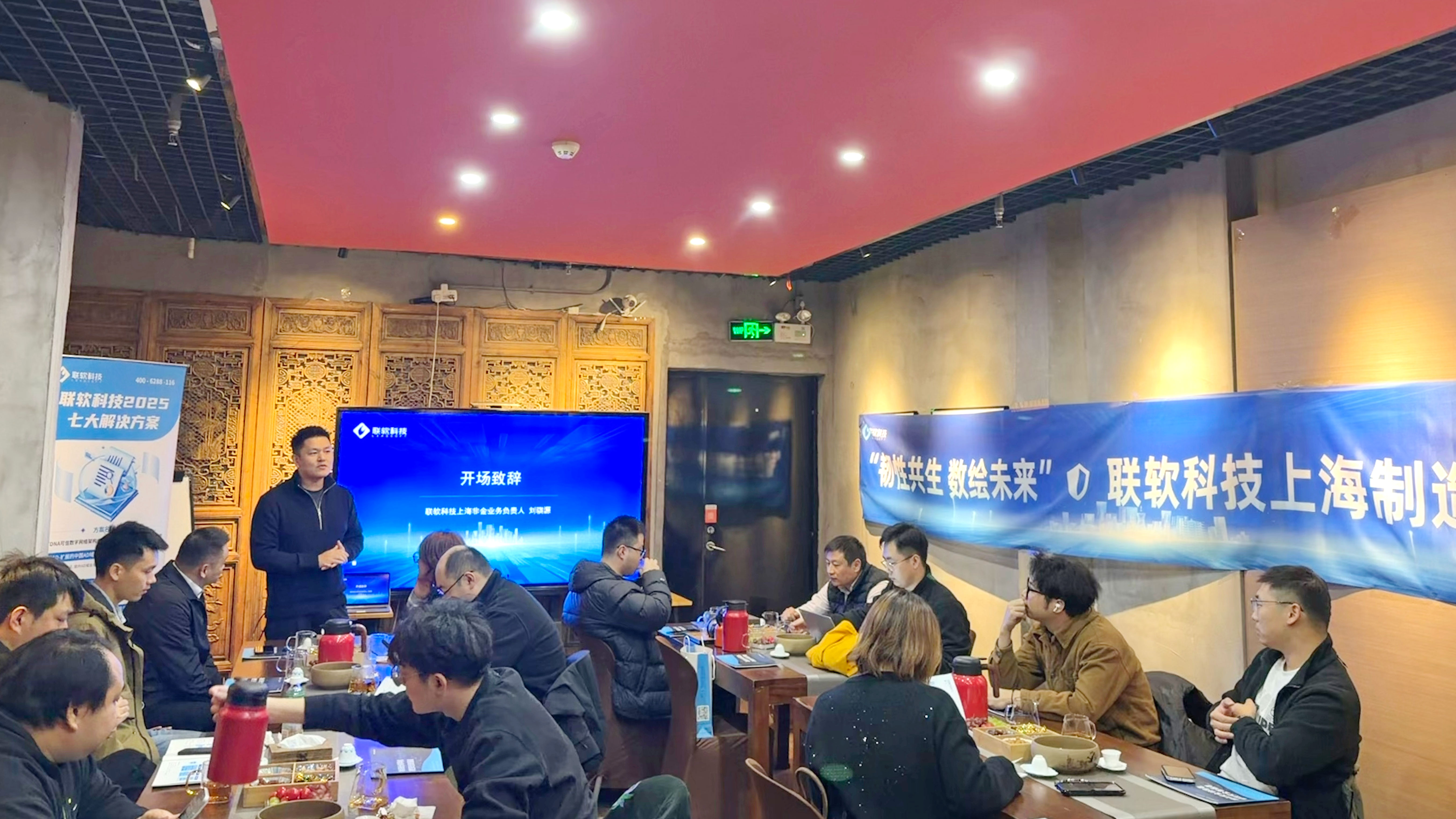 /ueditor/image/20251203/1764733400823250/ee29e7411bb0abb0c1b71b34782ce00a.jpg /ueditor/image/20251203/1764733400823250/ee29e7411bb0abb0c1b71b34782ce00a.jpg