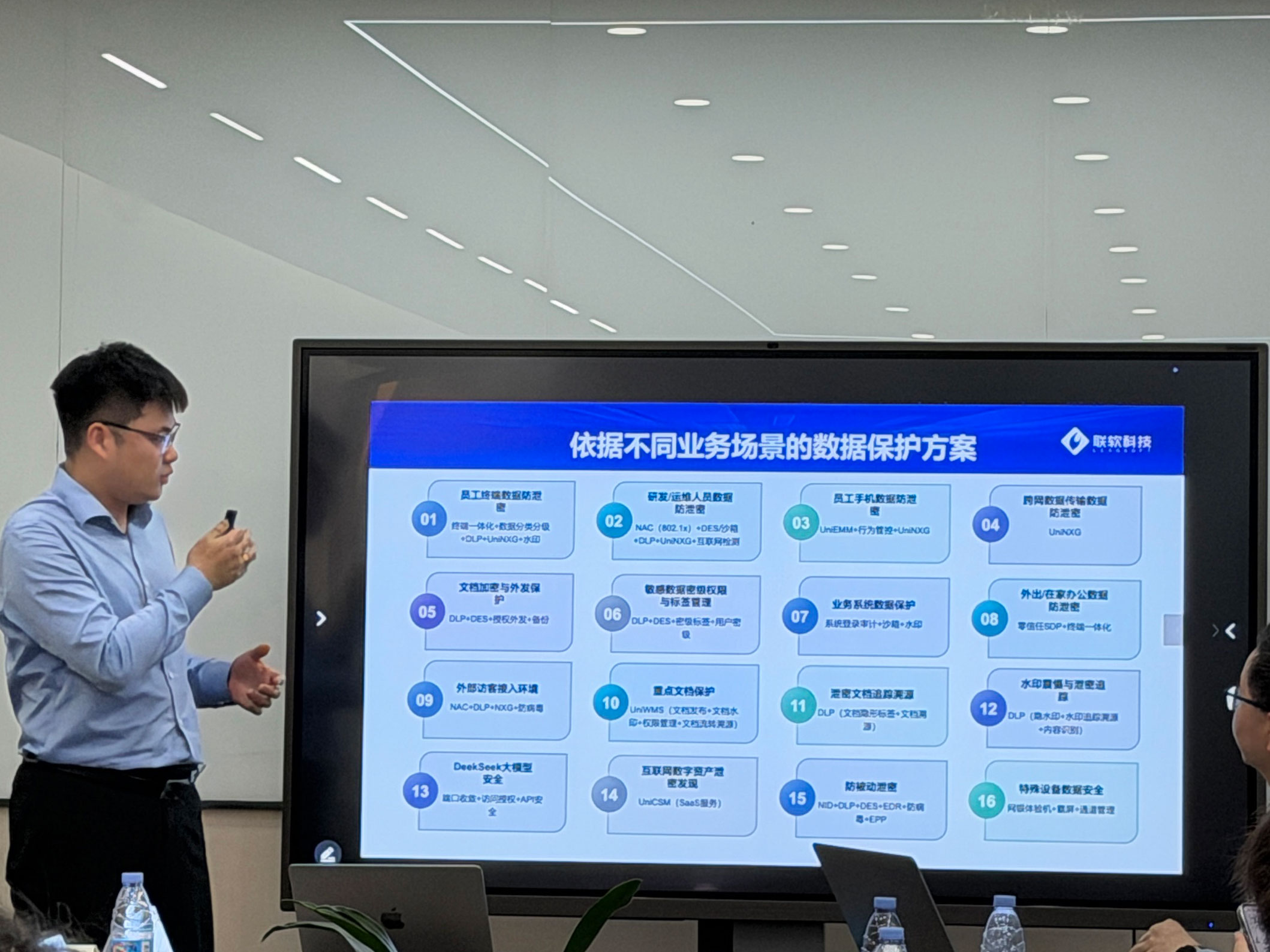 /ueditor/image/20251223/1766456076678594/1e9335a6ede2530508e8ad228ddee357.jpg /ueditor/image/20251223/1766456076678594/1e9335a6ede2530508e8ad228ddee357.jpg