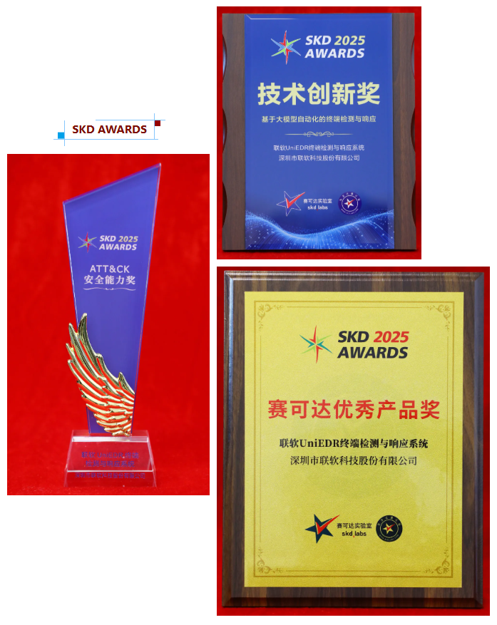 /ueditor/image/20260312/1773296249098643/2c0bbee0b7c9a9d6bcb6414d43c2fd85.png WPS圖片(1).png